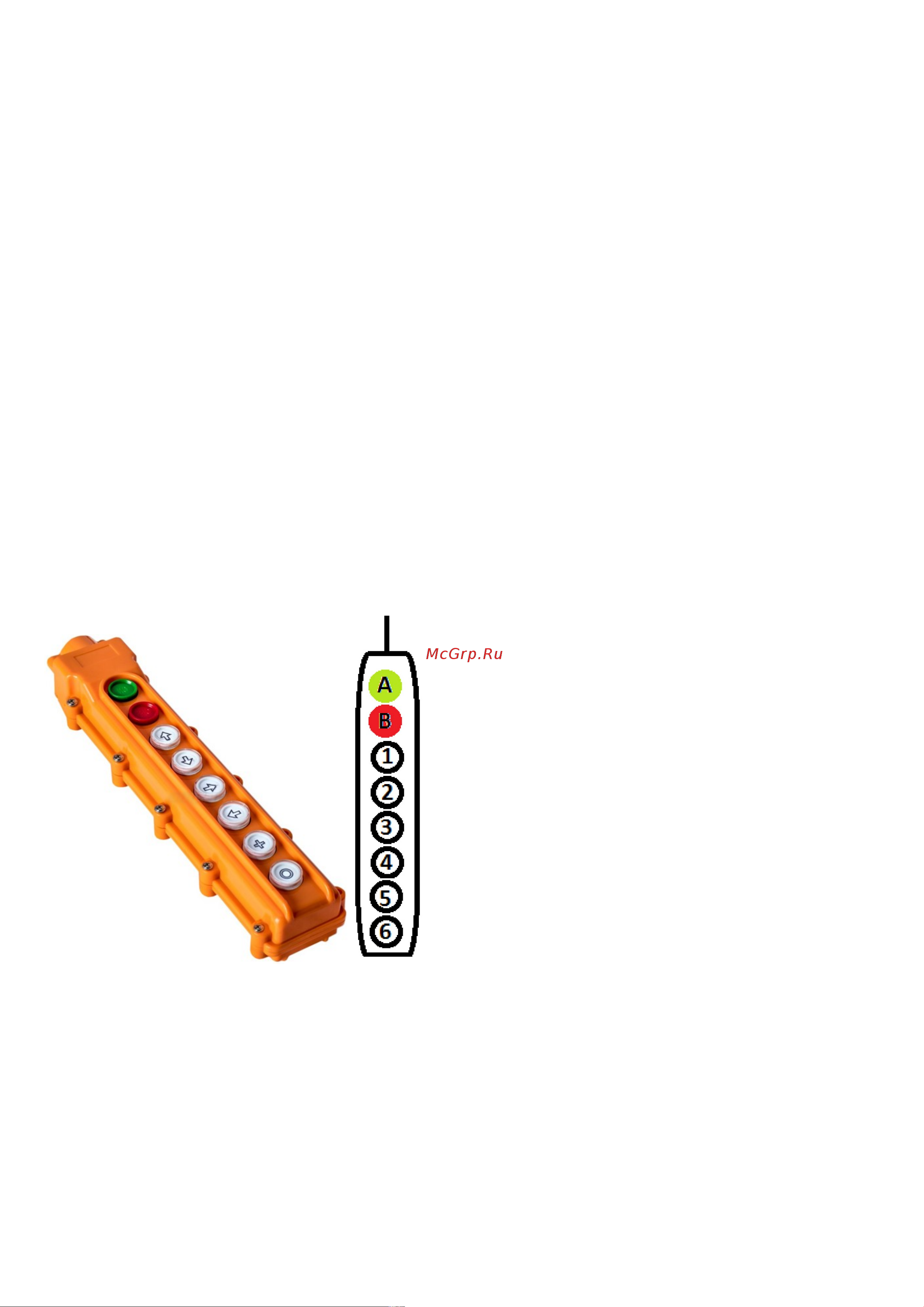OCALIFT тэк cd1 2т высота 9 м cd10929n Паспорт онлайн [8/26] 848877