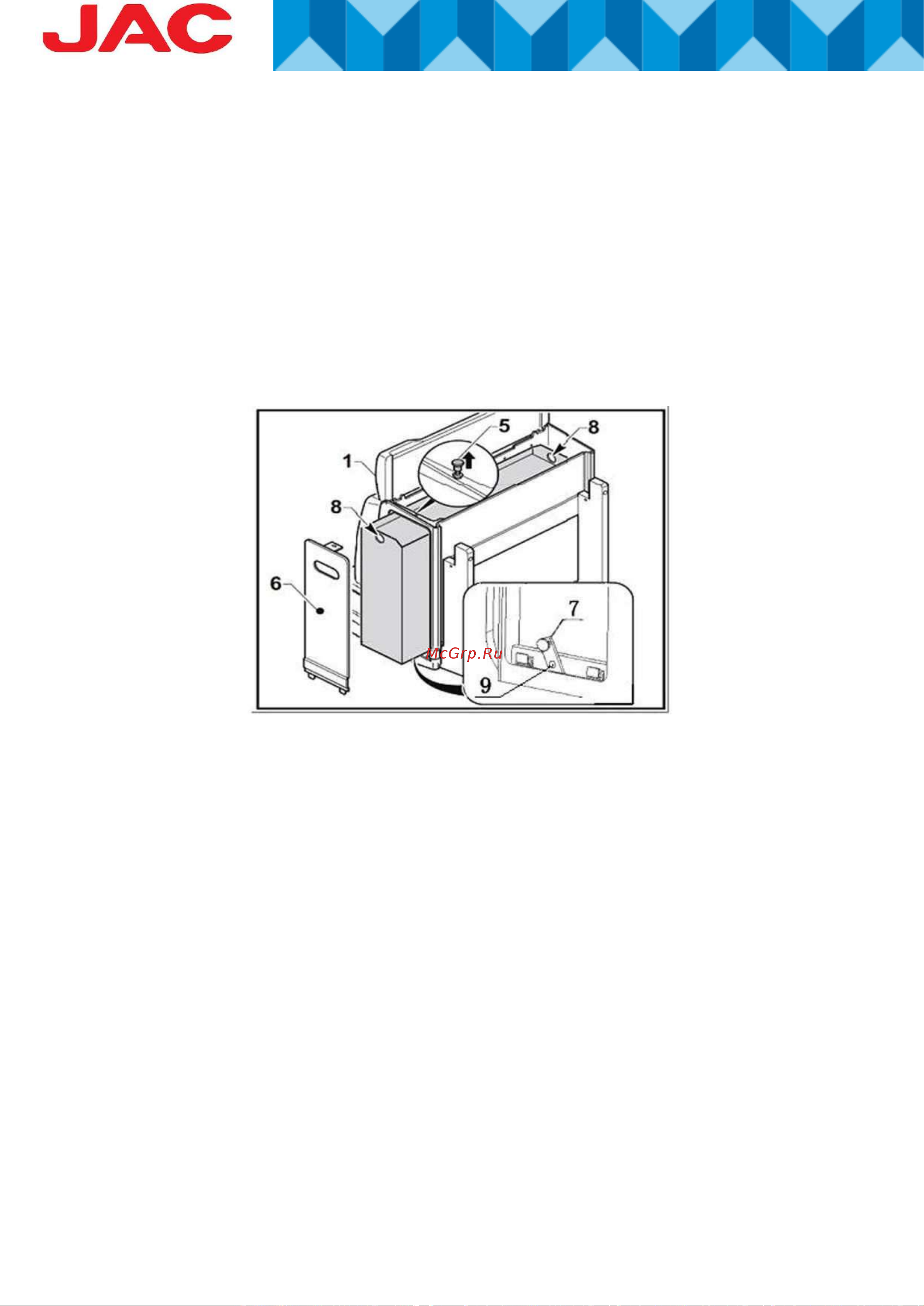 Jac CDD PRO MAX 20-45 24V/210Ah 12045 Инструкция онлайн [40/76] 848887