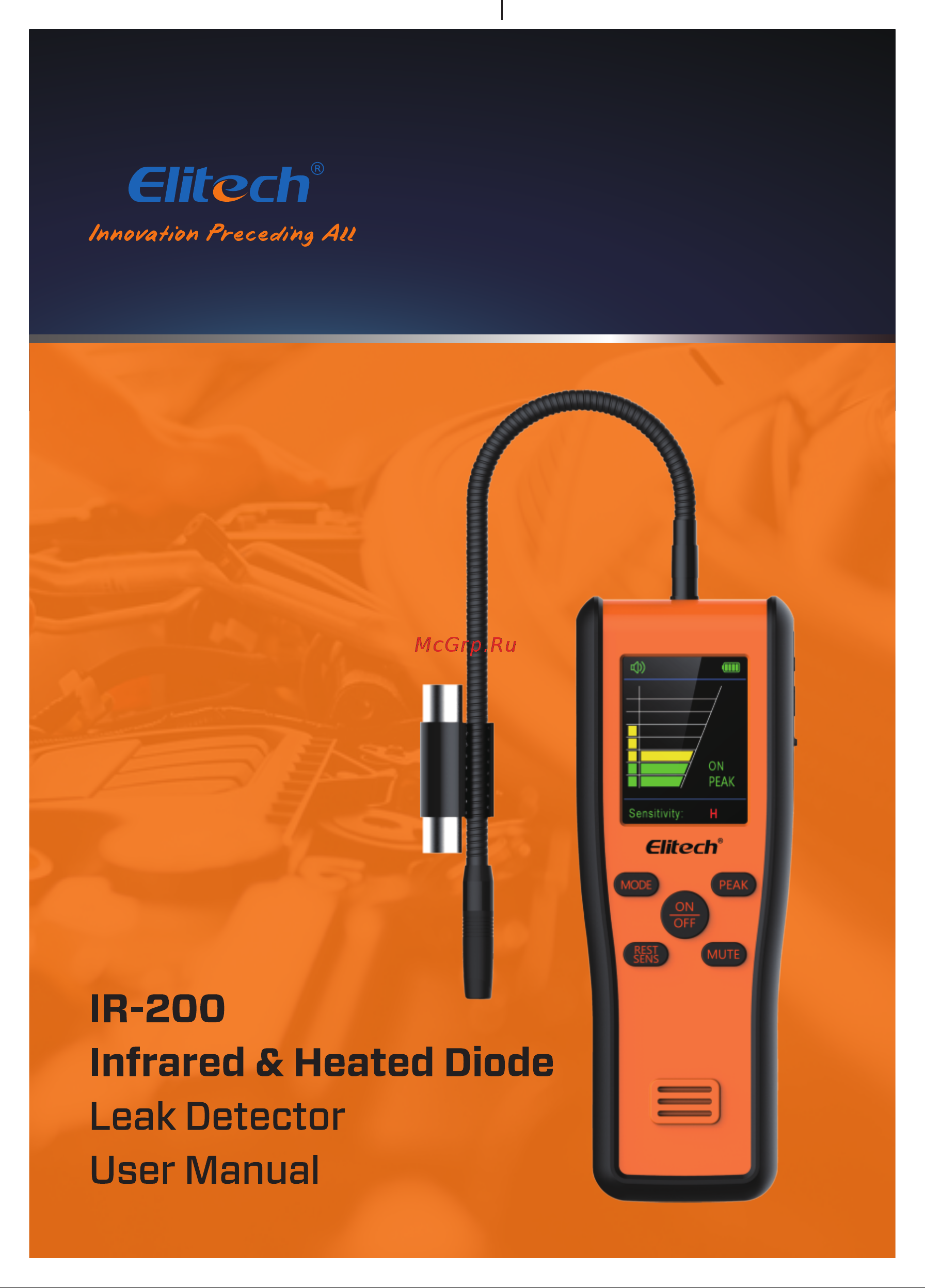 Elitech IR200 Инструкция к Elitech IR200 онлайн