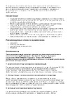 ООО Техно-Ас Успех ТПТ-529 КАЗ 00-00019346 Расширенное описание