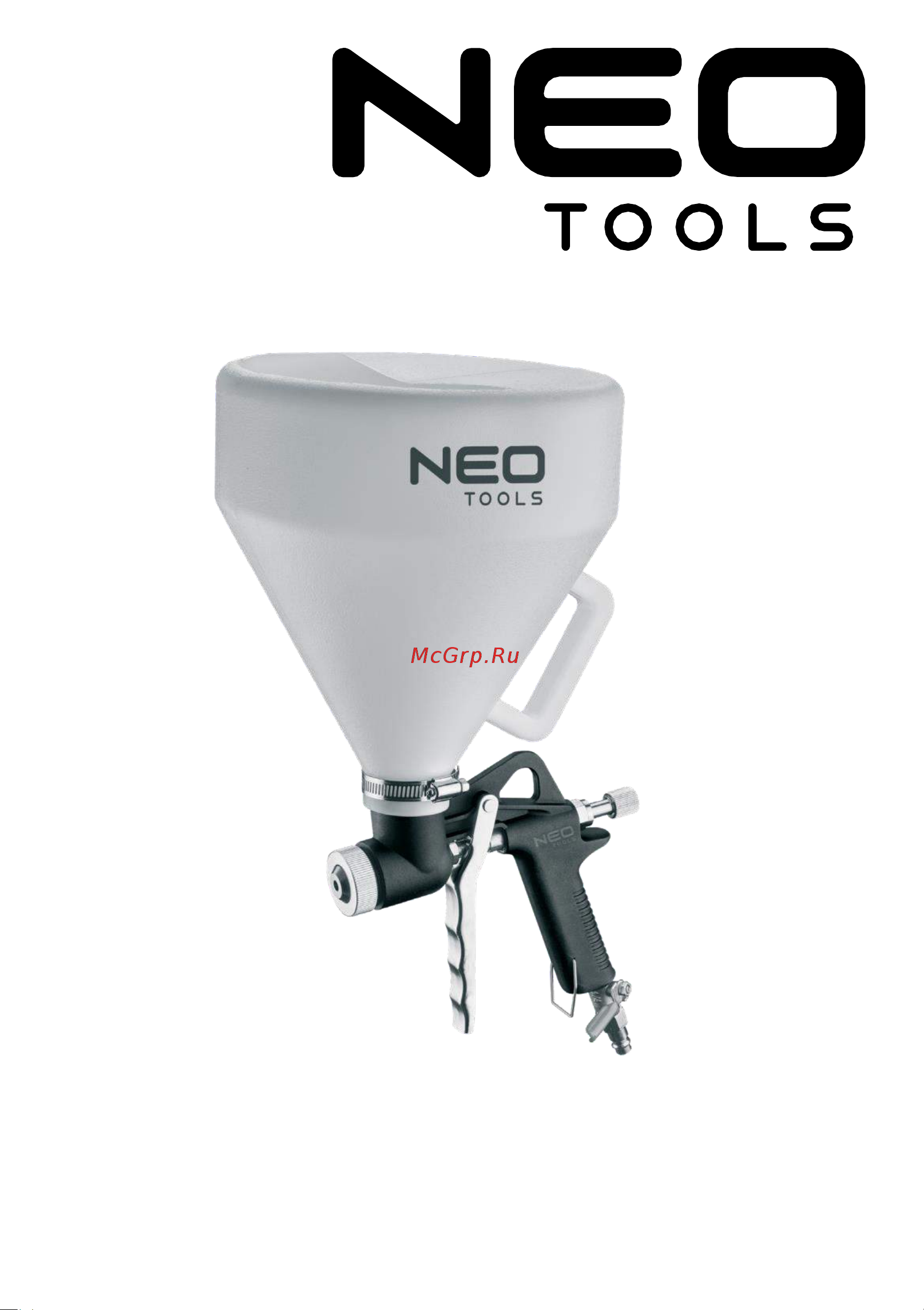 NEO Tools 14-220 14-220 онлайн