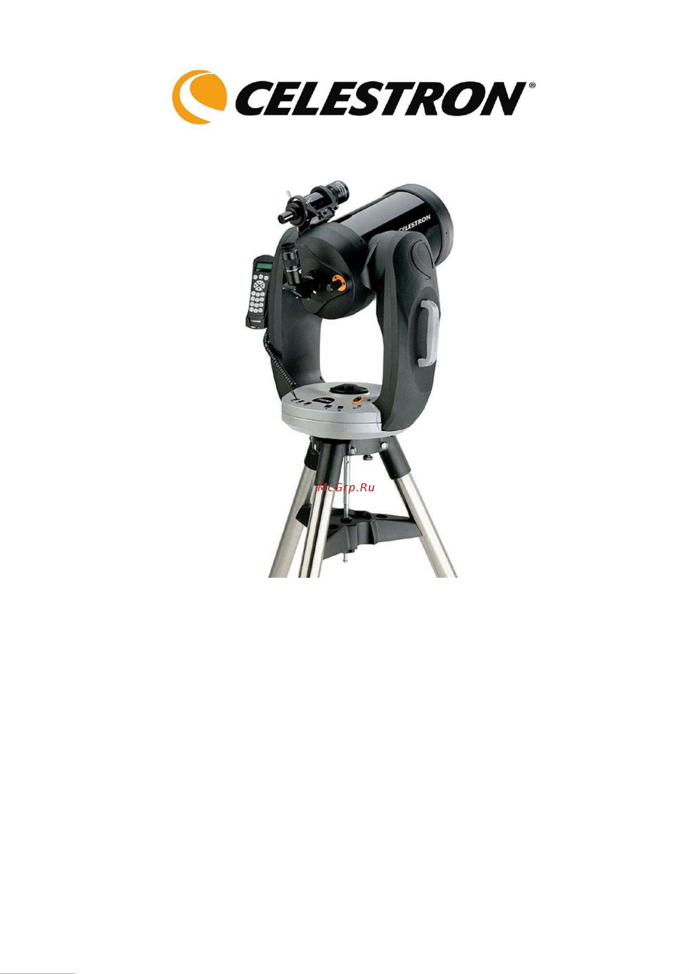 Celestron CPC 1100, 11075XLT Инструкция к Celestron CPC 1100 онлайн
