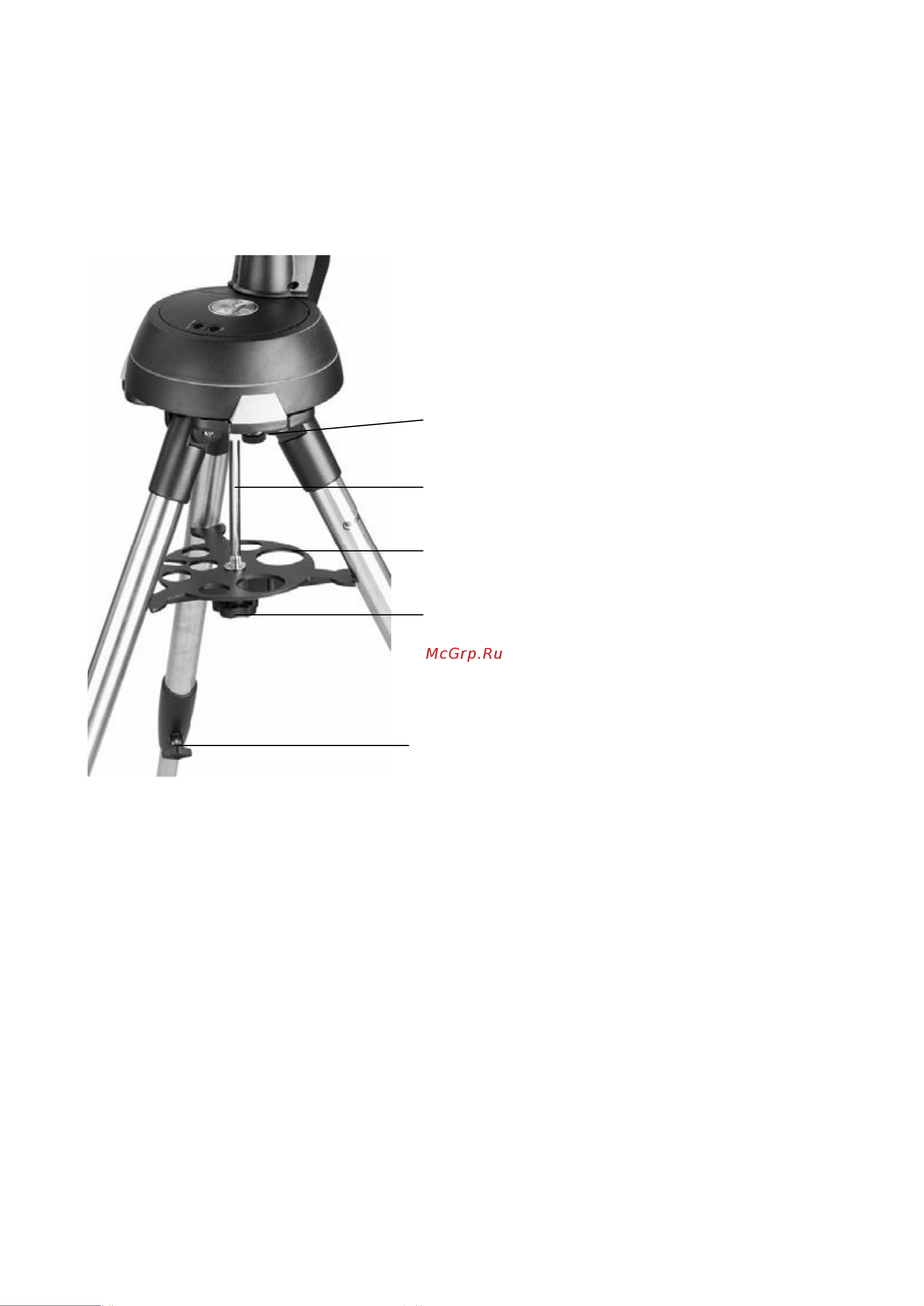 Celestron NexStar 8 SE 11069 Инструкция к Celestron NexStar 4 SE онлайн [9/36] 849051