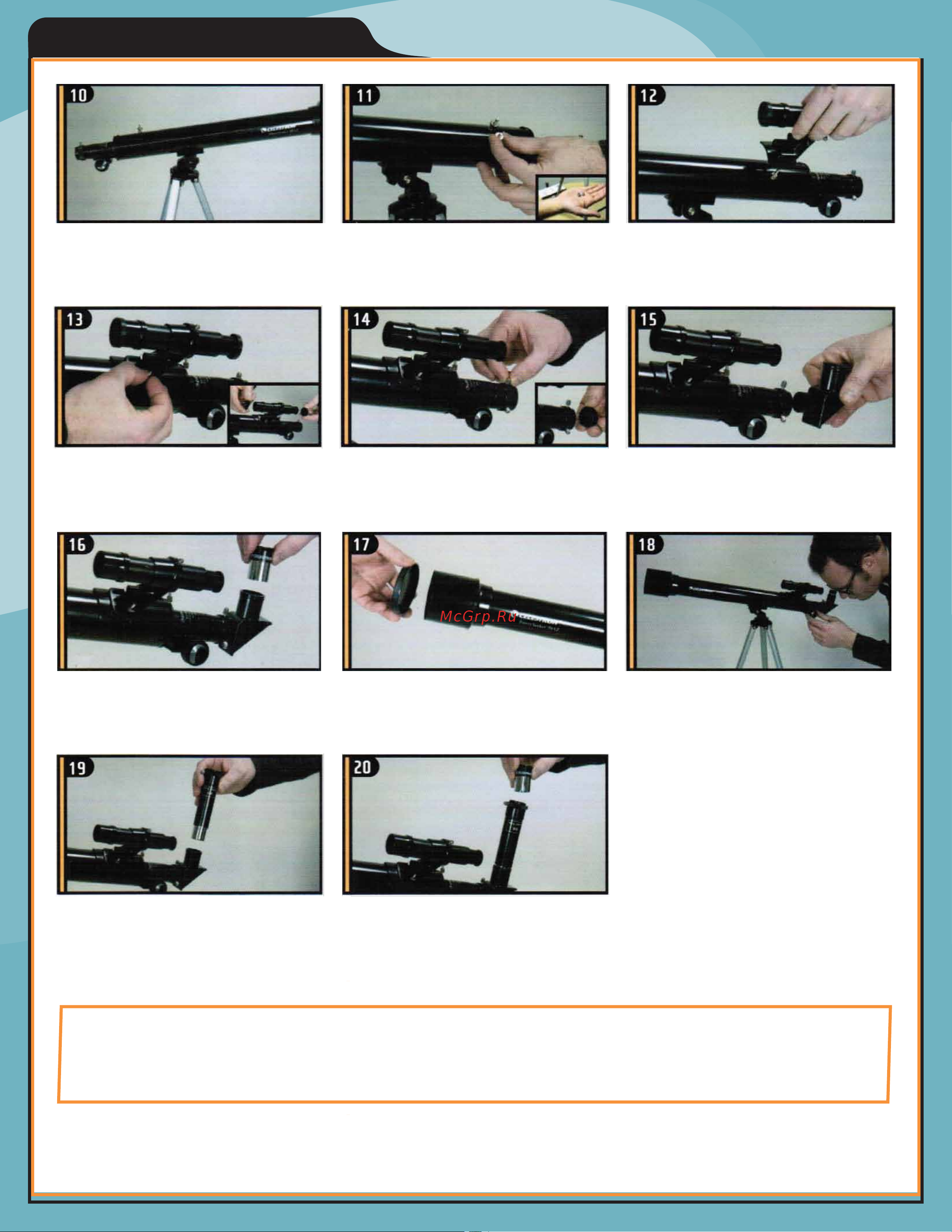 Celestron PowerSeeker 50 АZ, 21039 Инструкция к Celestron PowerSeeker 50 АZ онлайн [2/2] 849052