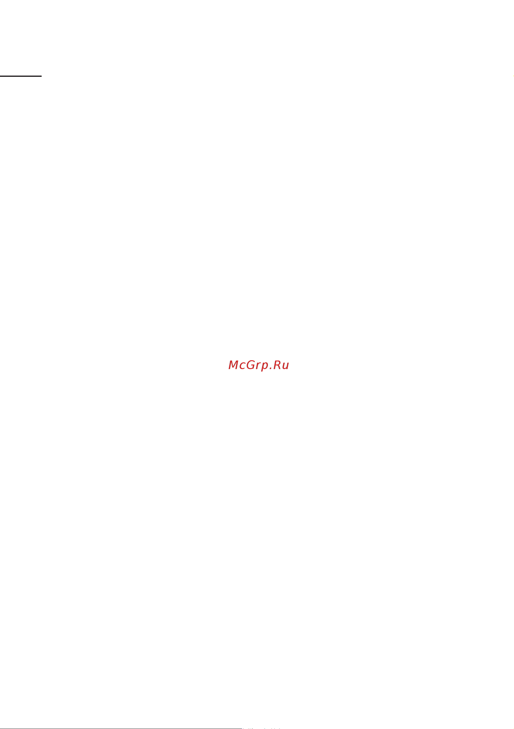 Evelux TEL 60 I 00000018423 Инструкция онлайн [2/24] 849081