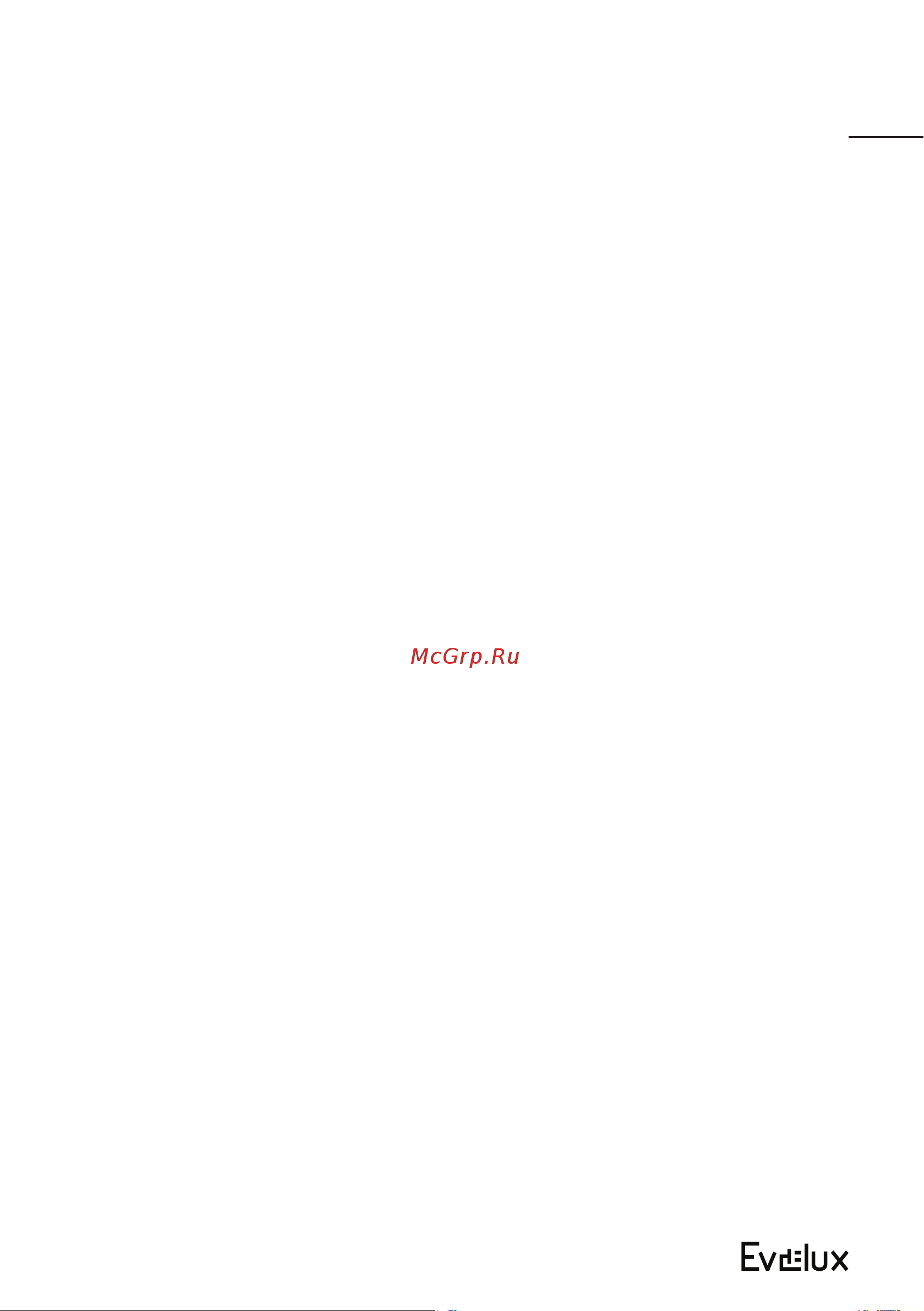 Evelux TEL 60 I 00000018423 Инструкция онлайн [3/24] 849081