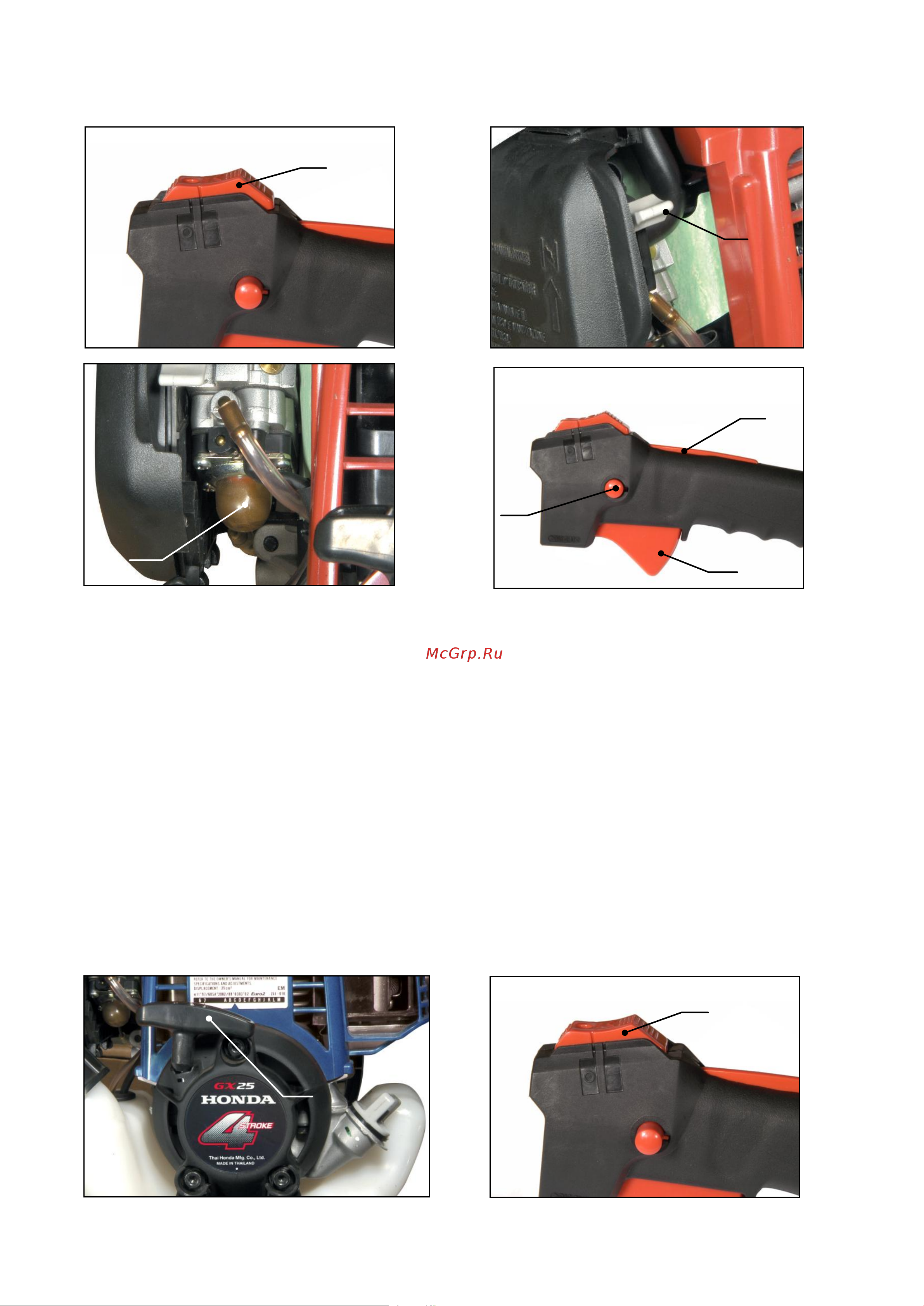 Elmos EPT-510 HONDA e70 256 Инструкция к Elmos EPT-510 e70 256 онлайн [6/9] 849084