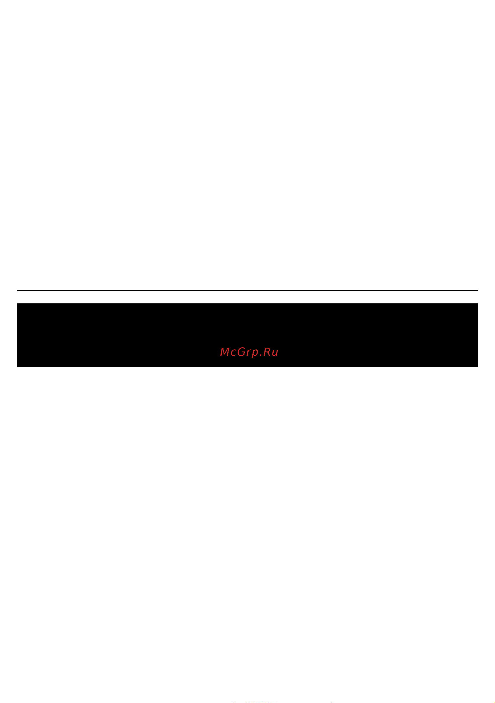 Levenhuk SKYLINE BASE 60T 72847 Инструкция к Levenhuk Skyline BASE 100S онлайн [18/47] 849129
