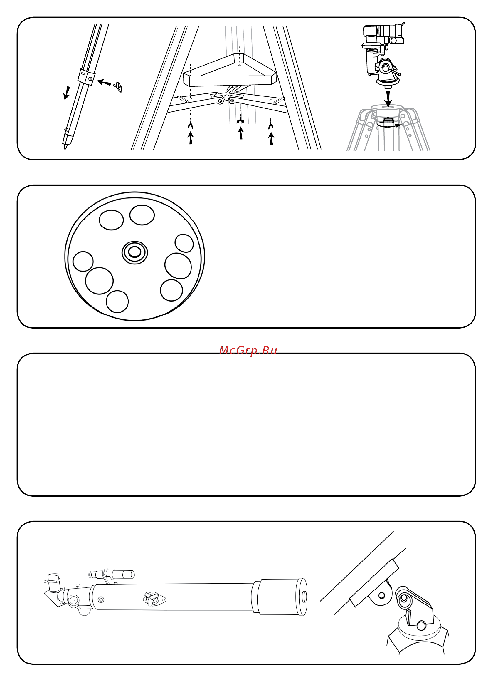 Levenhuk Skyline BASE 50T 72846 Инструкция к Levenhuk Skyline BASE 100S онлайн [7/47] 849128