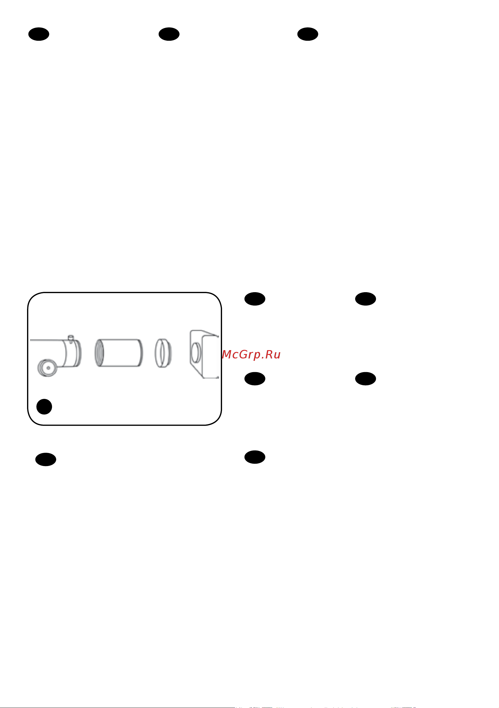 Levenhuk Skyline PRO 127 MAK 28300 Инструкция к Levenhuk Skyline PRO 127 MAK онлайн [10/48] 849137