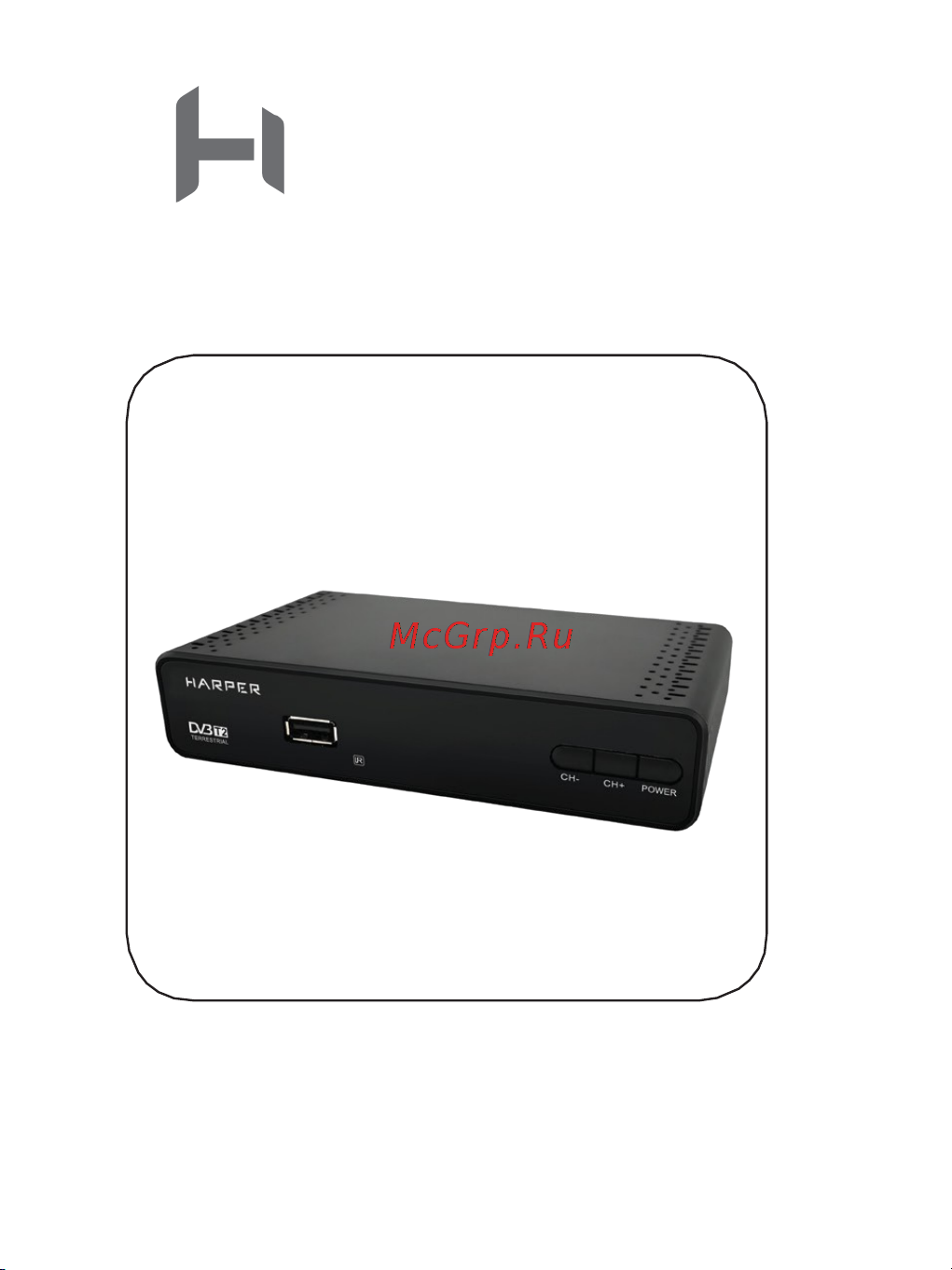 Harper HDT2-1513 DVB-T2 H00000507 Инструкция HARPER HDT2-1513 онлайн