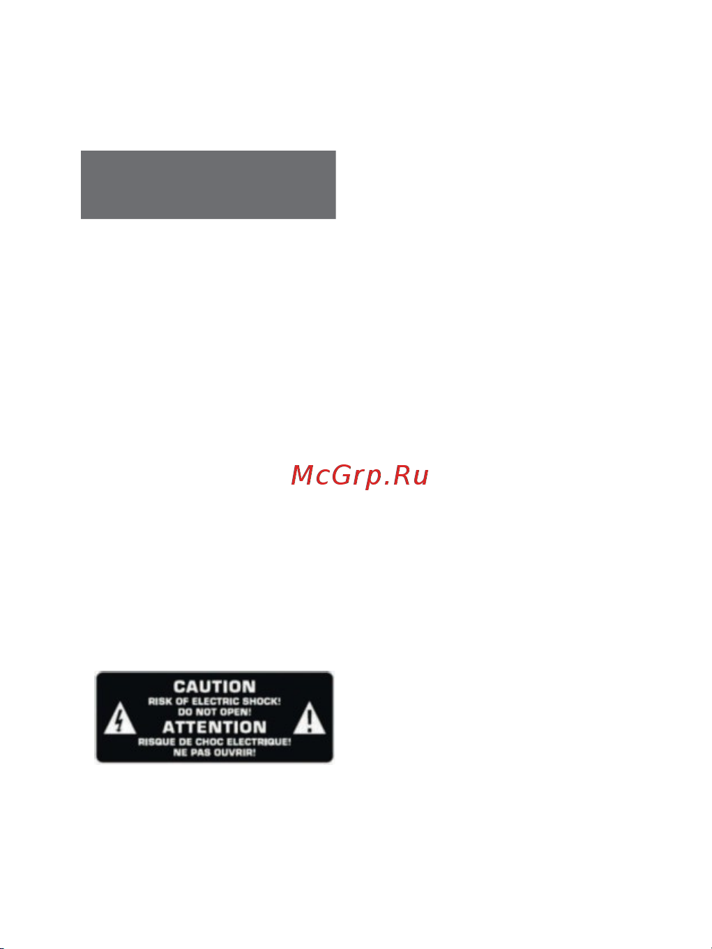 Harper HDT2-1513 DVB-T2 H00000507 Инструкция HARPER HDT2-1513 онлайн [3/35] 849167