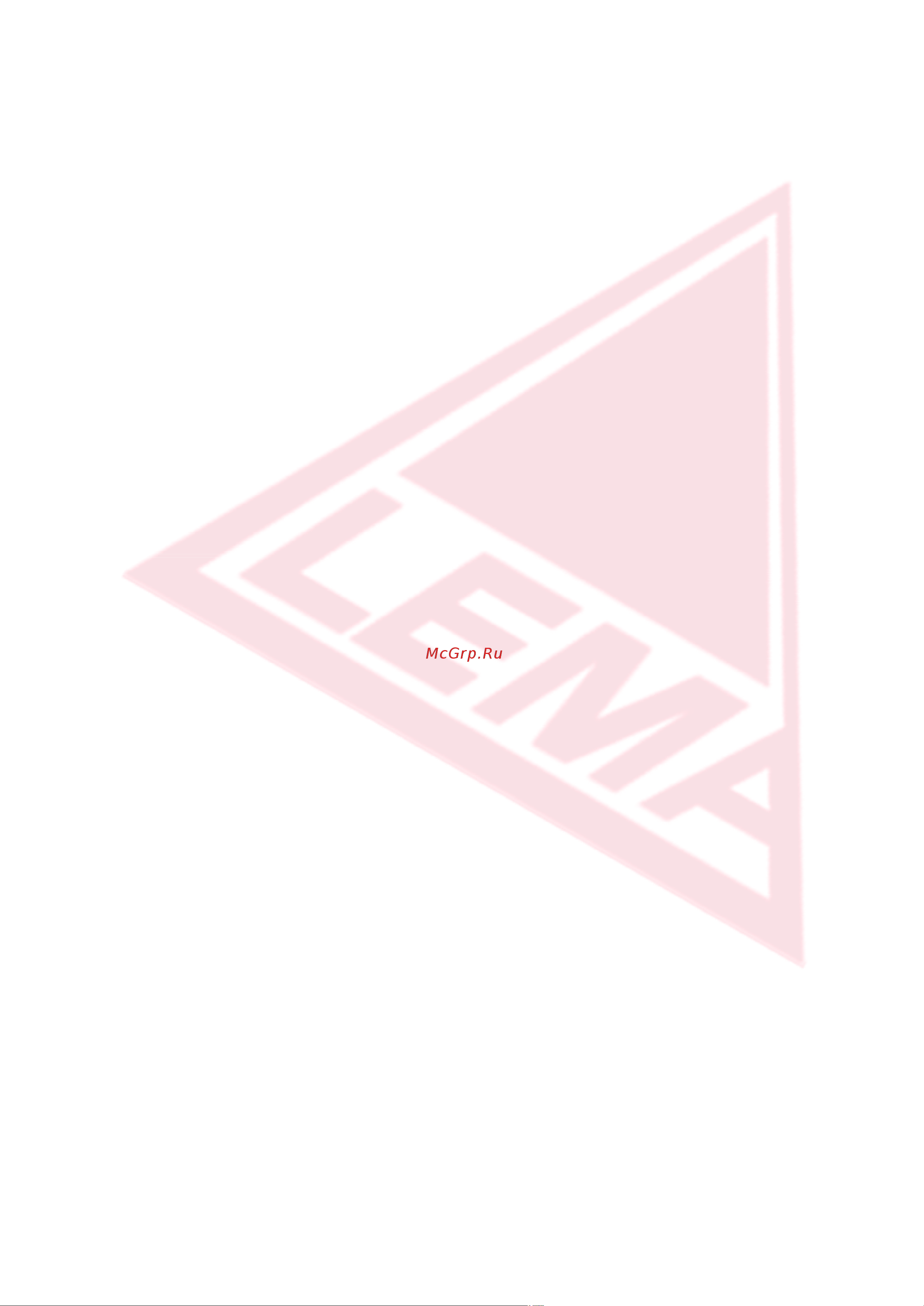 Lema LMDT 250 10433 Инструкция к тележке LEMA LMDT 250 10433 онлайн [15/15] 849185