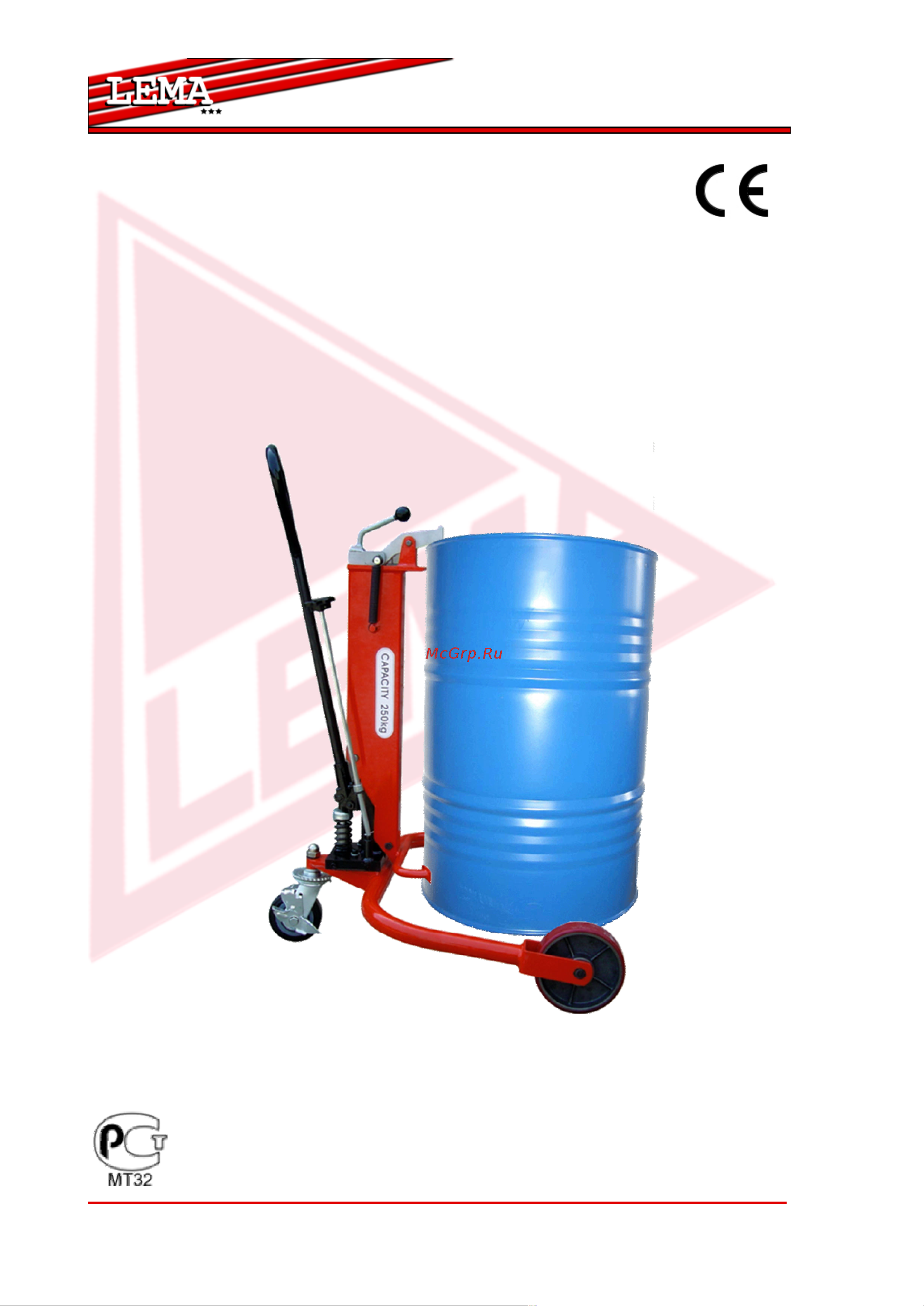 Lema LMDT 250 10433 Инструкция к тележке LEMA LMDT 250 10433 онлайн [2/15] 849185