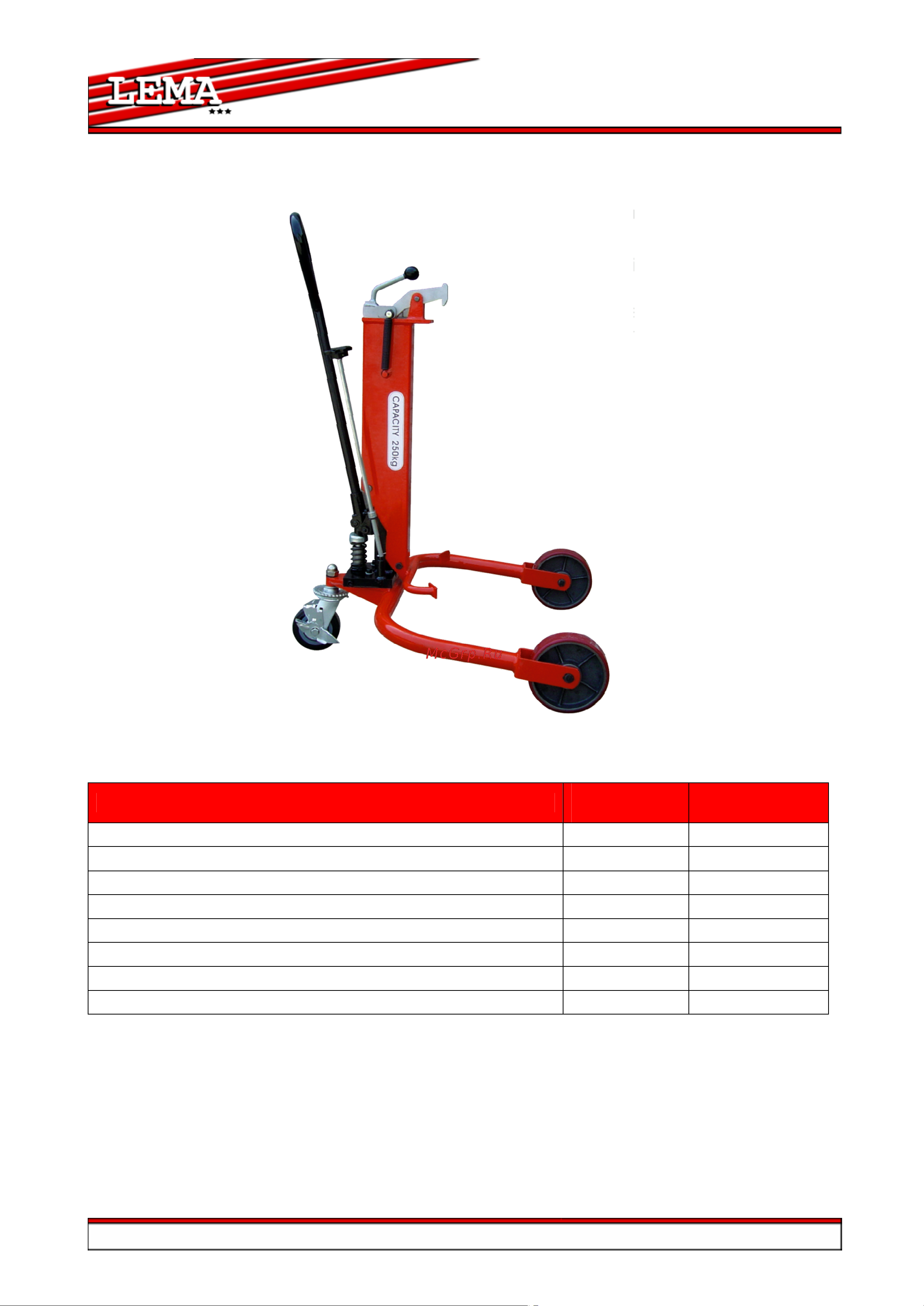 Lema LMDT 250 10433 Инструкция к тележке LEMA LMDT 250 10433 онлайн [7/15] 849185