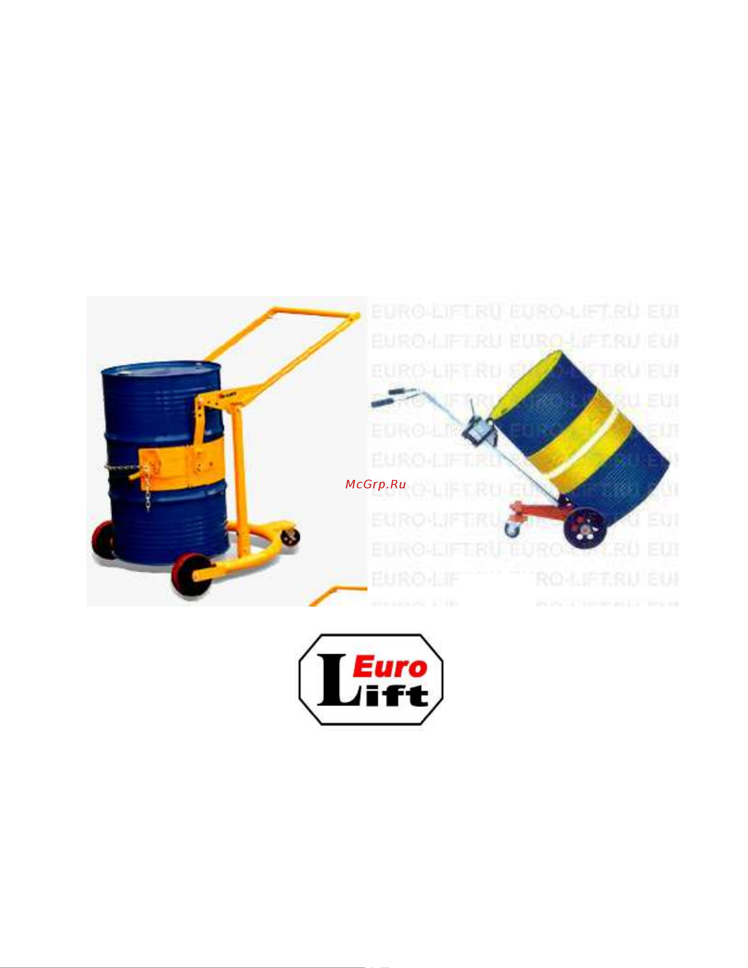 Euro-lift HD80A 0000091 Инструкция к тележке кантователь-бочкокат EURO-LIFT HD80A 0000091 онлайн