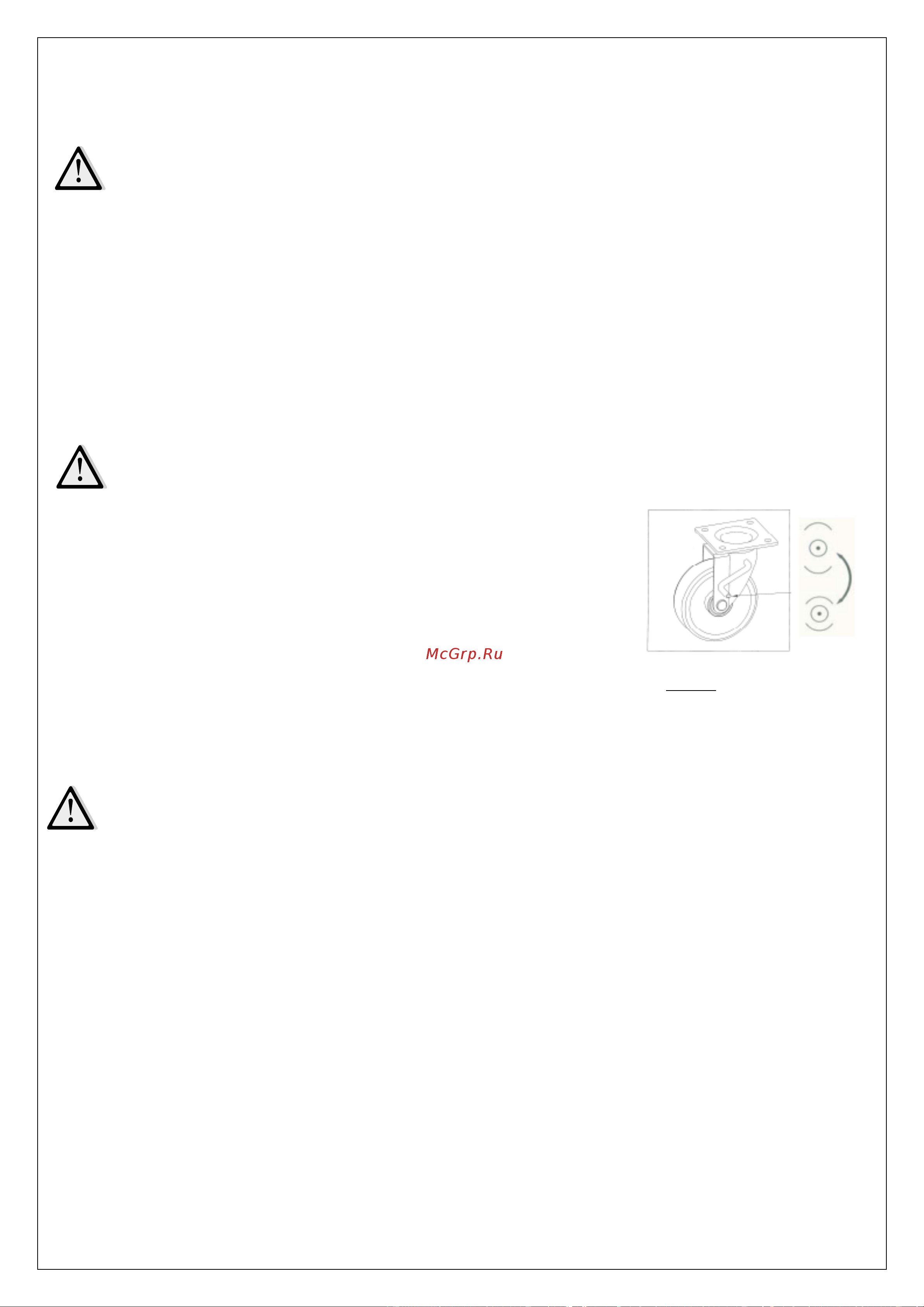 Noblelift ETF75 200119 Руководство по эксплуатации NOBLELIFT ETF75 онлайн [14/27] 849232