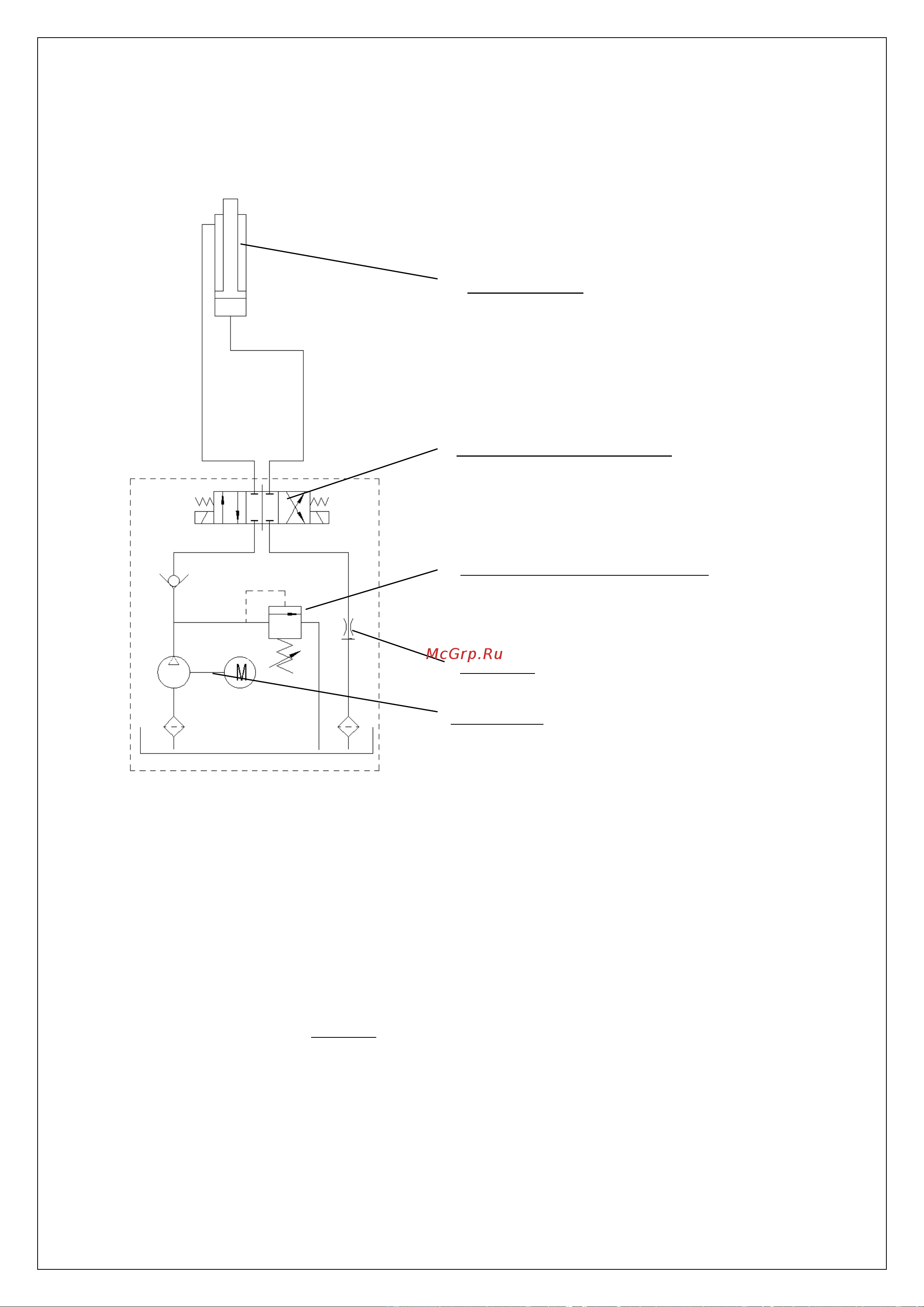 Noblelift ETF75 200119 Руководство по эксплуатации NOBLELIFT ETF75 онлайн [25/27] 849232