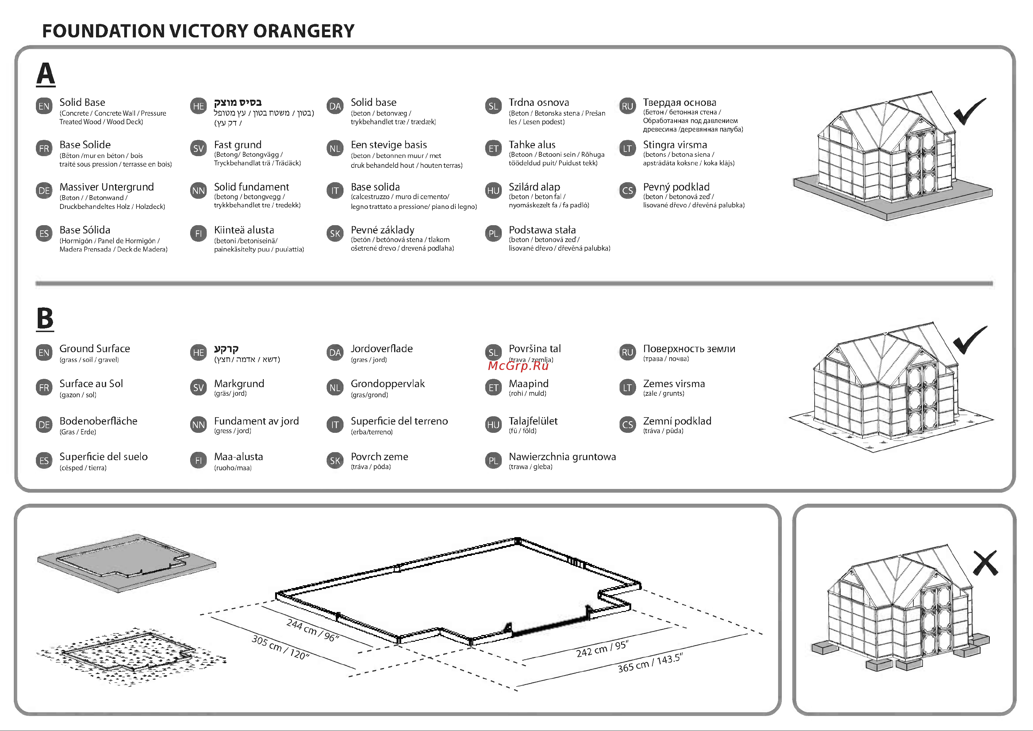 Palram VICTORY ORANGERY GARDEN CHALET 702422 Инструкция к Palram VICTORY ORANGERY GARDEN CHALET 702422 онлайн [9/152] 849329