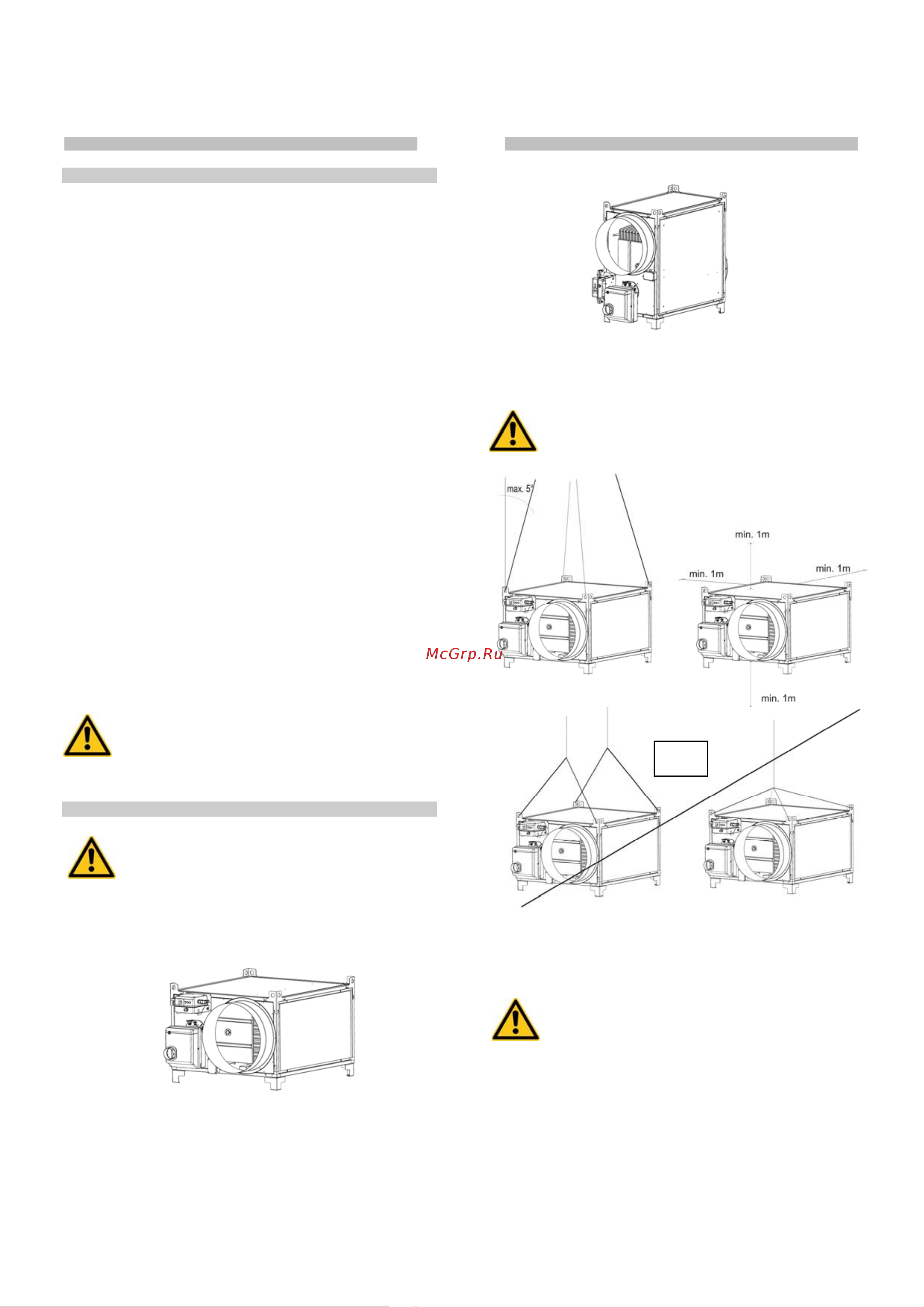 Ballu-Biemmedue FARM 185T 230V-3-50/60 Hz Инструкция к Ballu-Biemmedue FARM 110M онлайн [7/64] 849368
