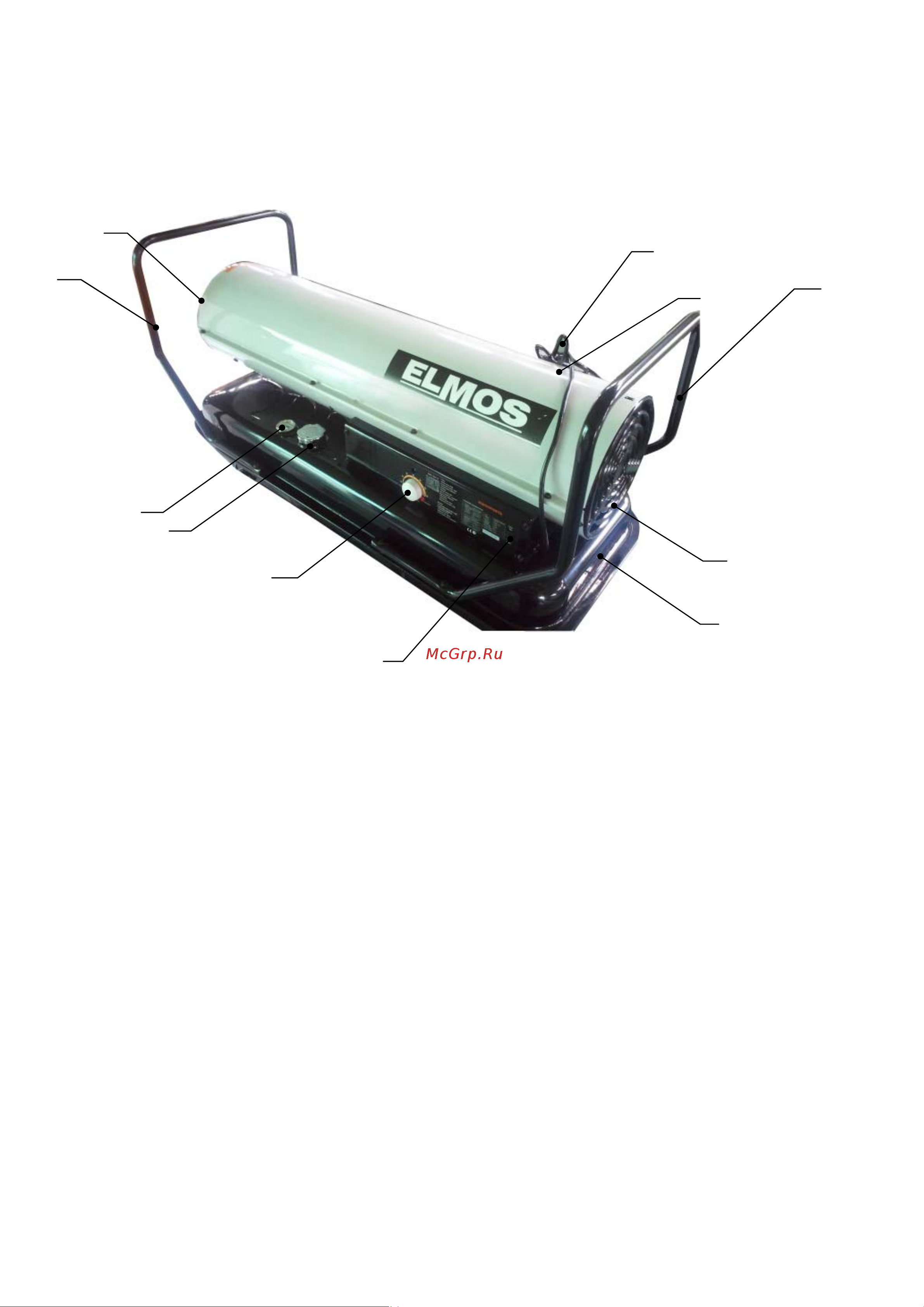 Elmos DH-11 11kW e70 309 Инструкция к Elmos DH-11 e70 309 онлайн [2/9] 849374