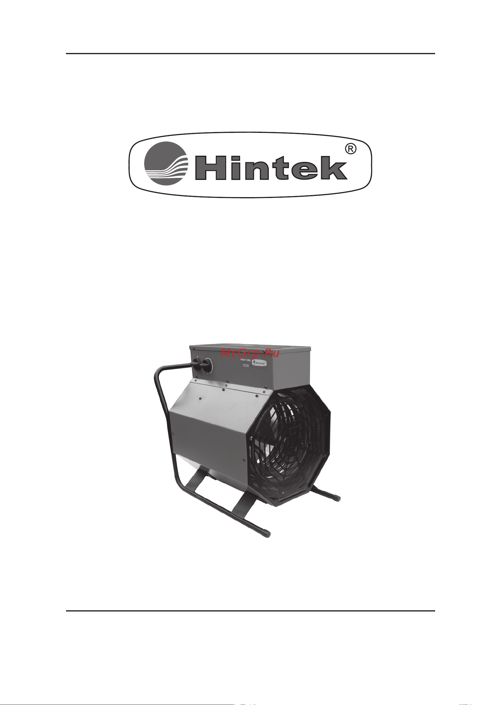 Hintek PROF-12380 04.000096 Паспорт онлайн