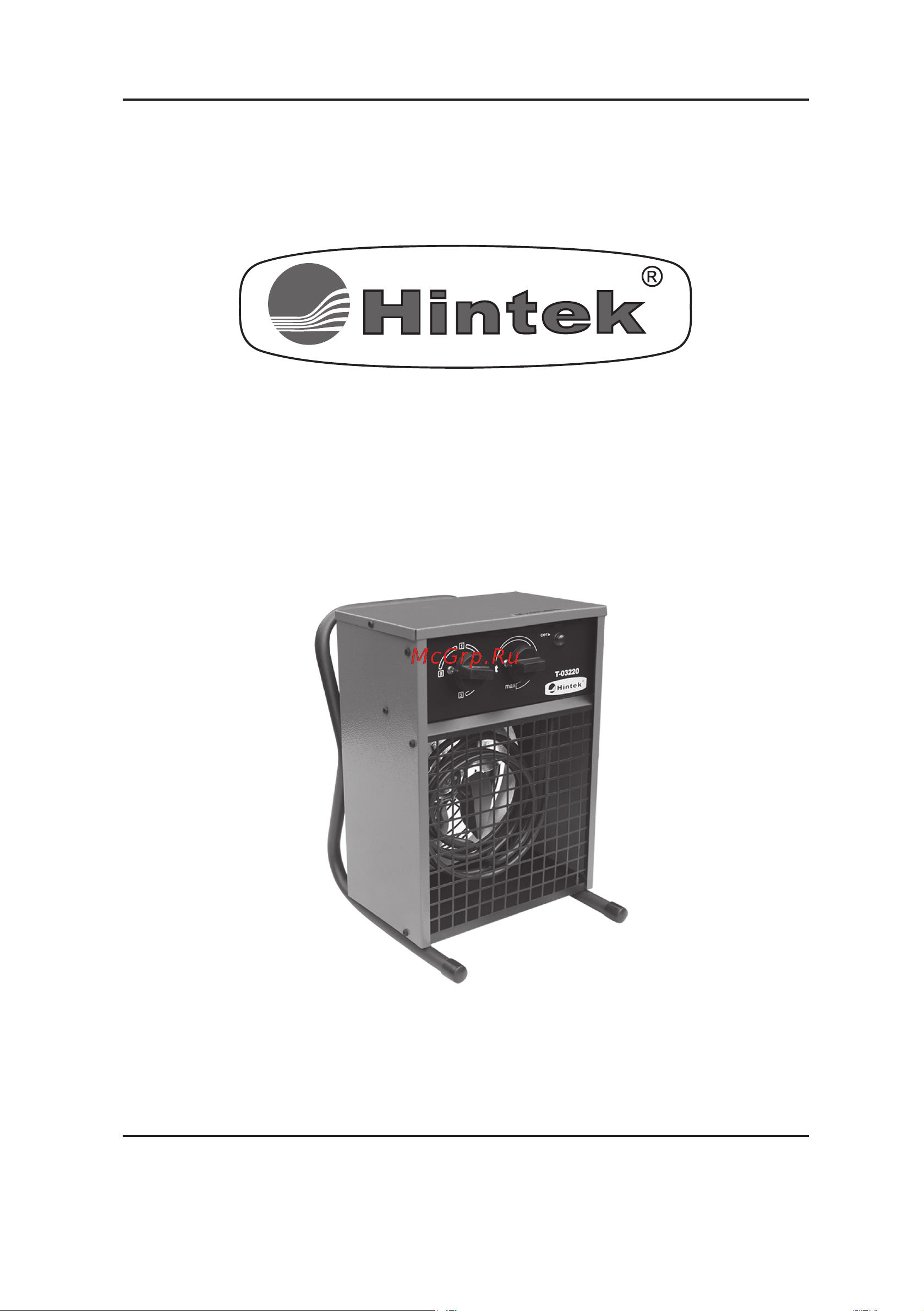 Hintek Т-24380, 24 кВт 04.000045 Инструкция онлайн