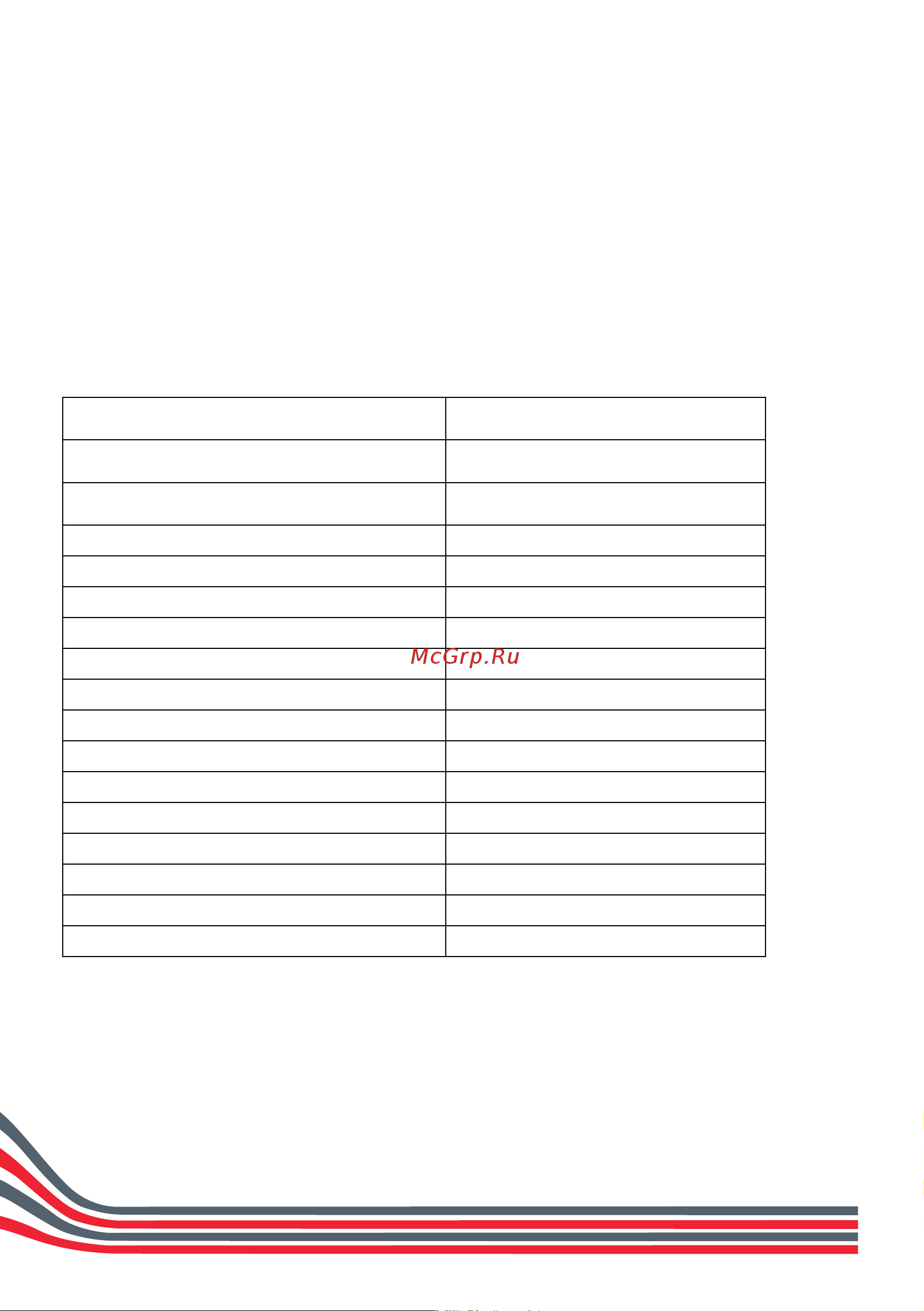 Hintek TP-09380, 9 кВт 04.01.01.000123 Инструкция онлайн [6/16] 849625