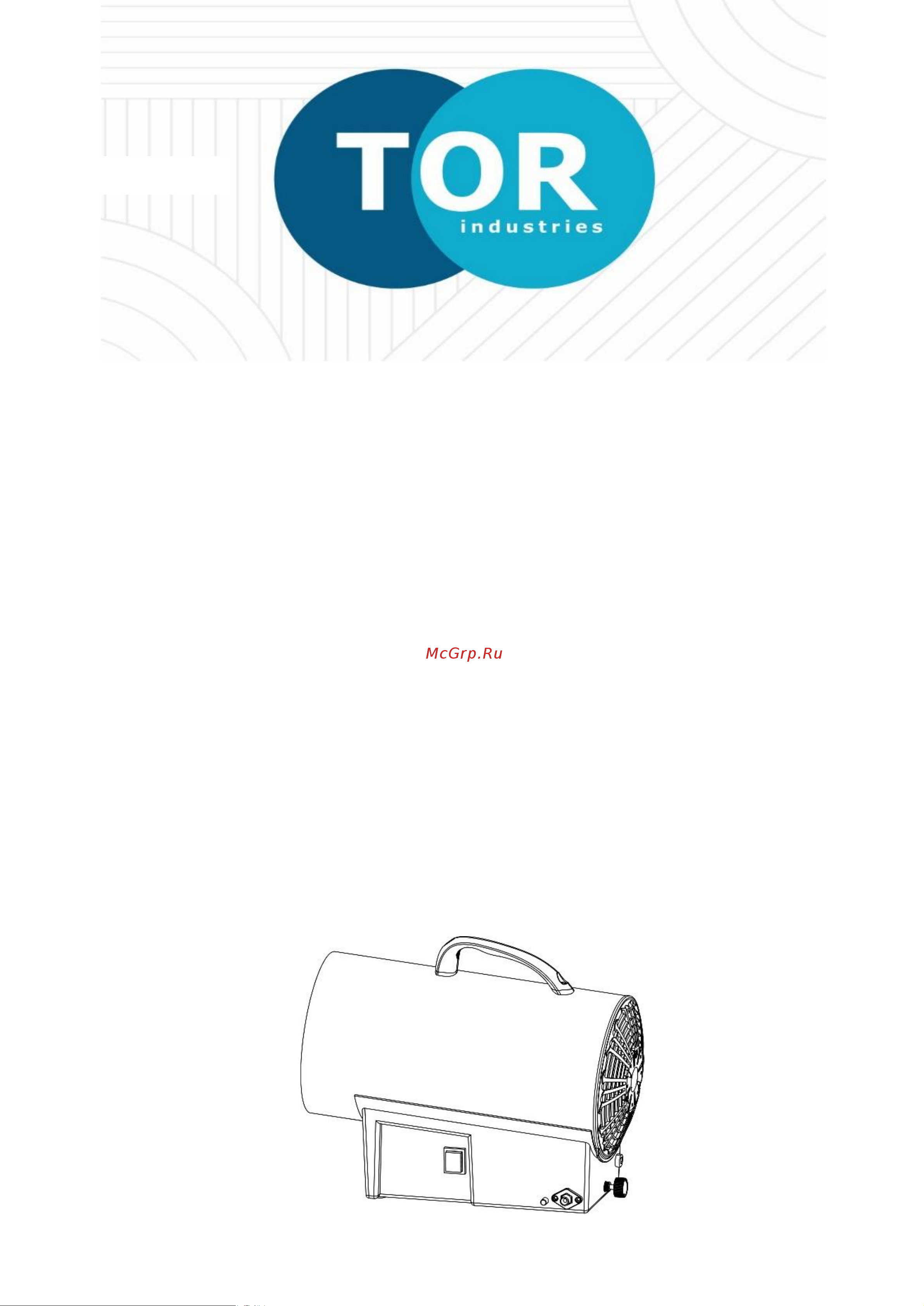 Тор BGA1401-50T 50 кВт (газ) 1020626 Инструкция к TOR BGA1401-50T 1020626 онлайн