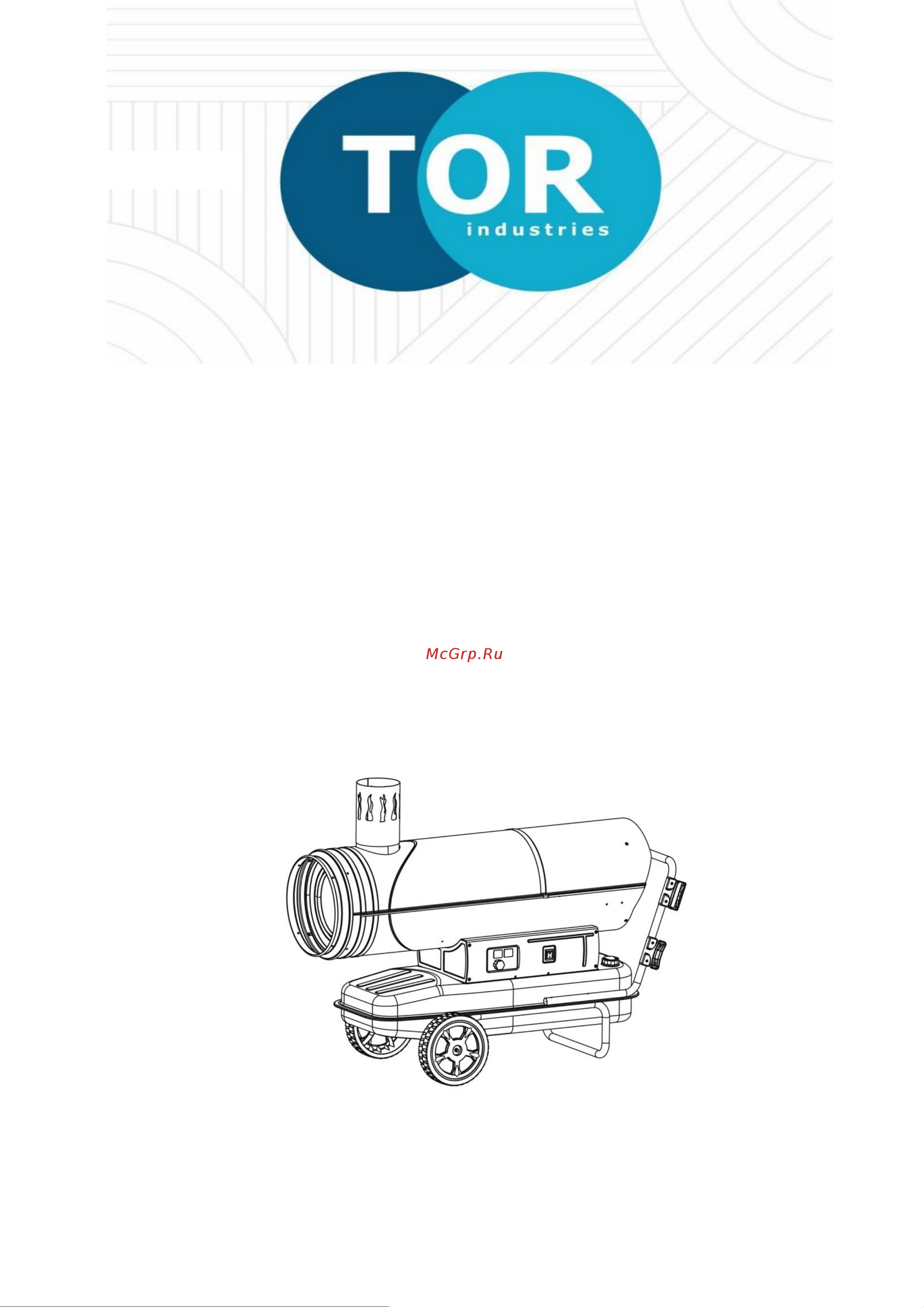 Тор BGO-50B 50 кВт непрямого нагрева (дизель) 1020625 Инструкция к TOR BGO-30B 1020624 онлайн