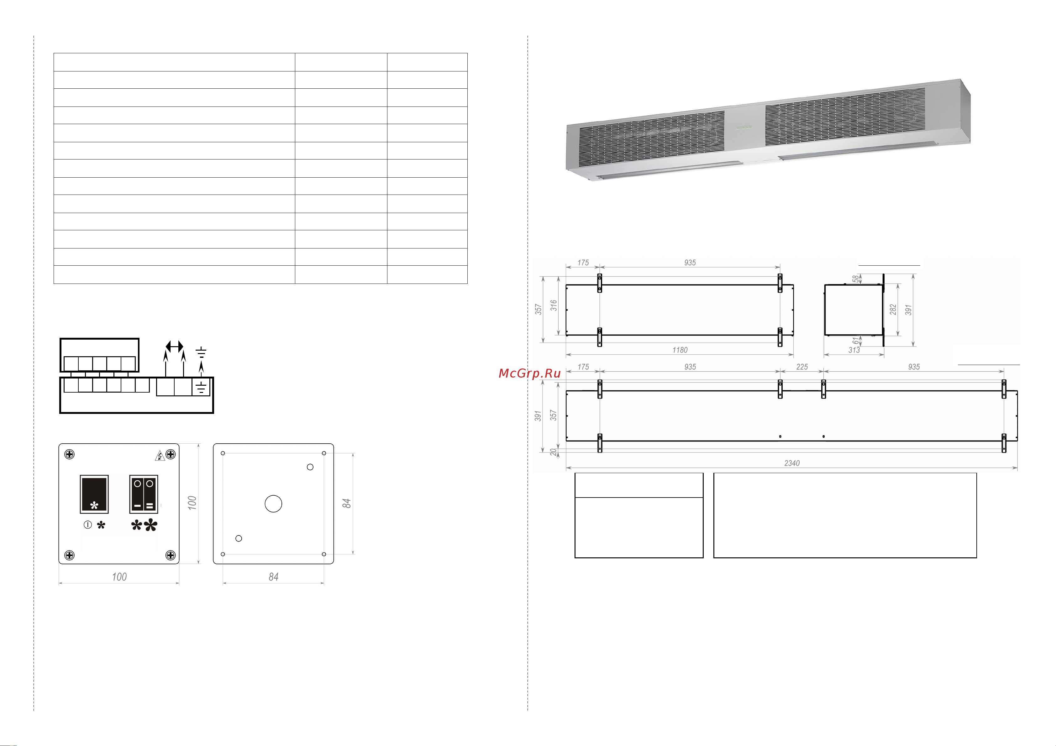 Tropik Line Х600A20 Black 64244 Инструкция онлайн