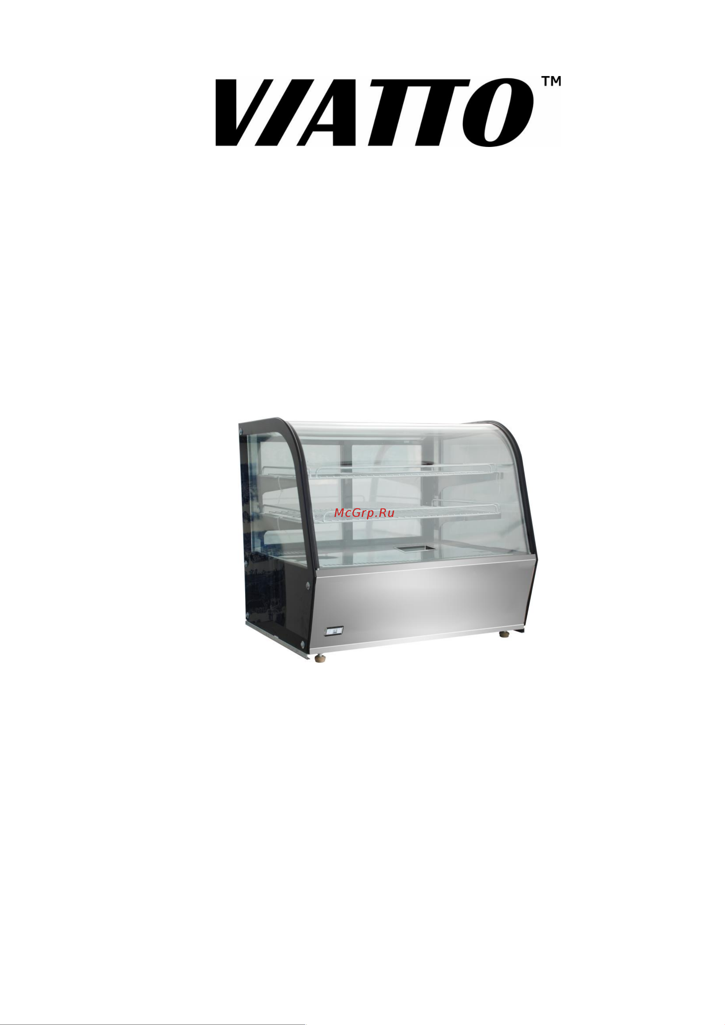 VIATTO hth120 162294 VIATTO Витрина тепловая HTH100, HTH120, HTH160 онлайн