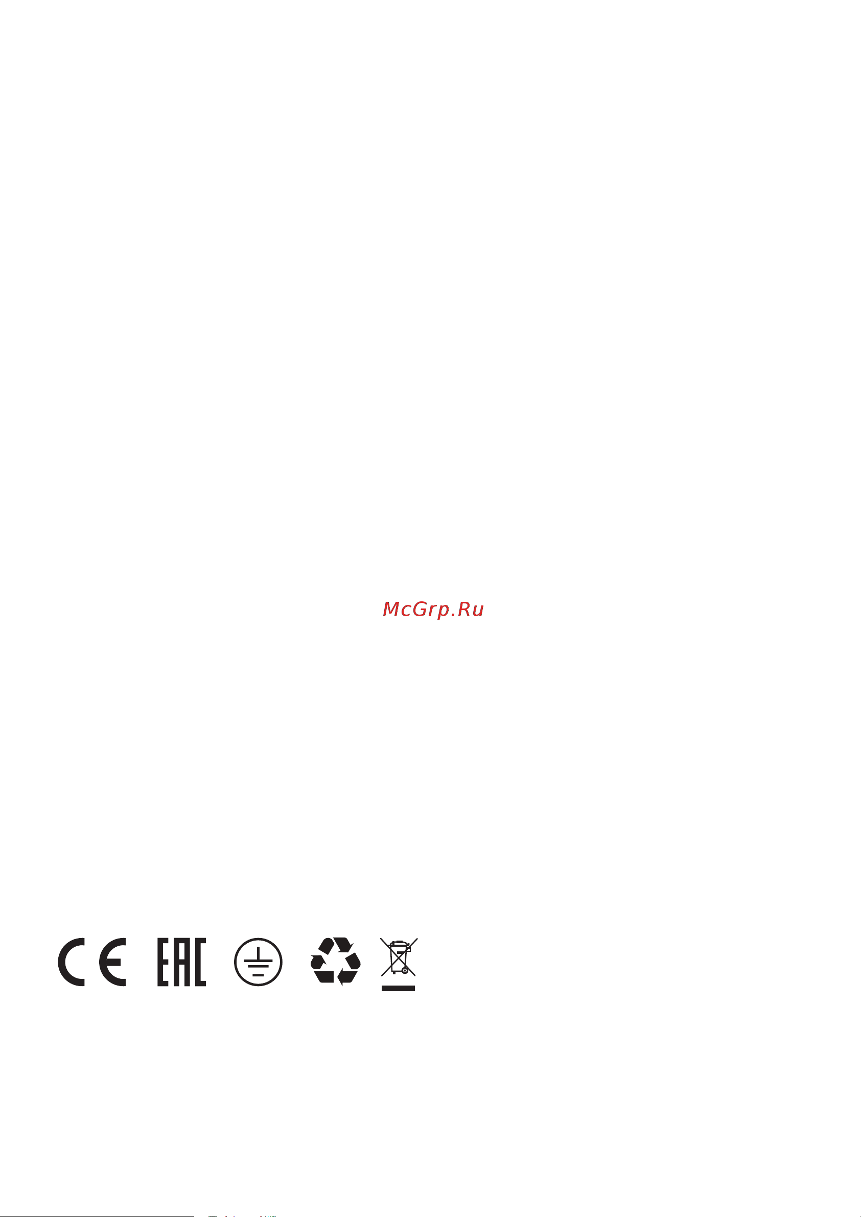 Ballu BHC-L15-S09 пульт BRC-S НС-1485656 Инструкция к товару онлайн [14/24] 849724