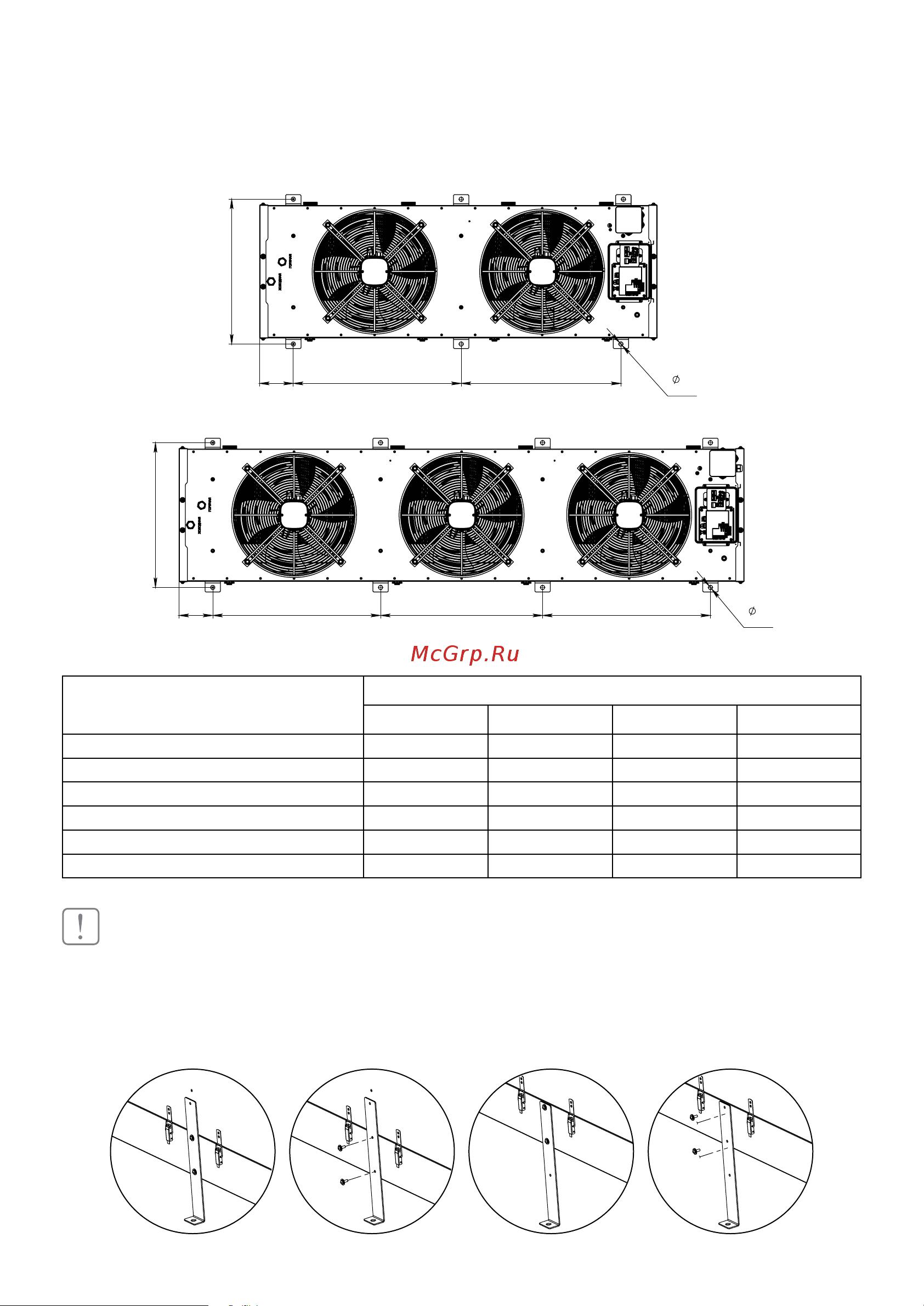 Ballu BHC-U20W55-PS2 НС-1425238 Инструкция по эксплуатации онлайн [7/36] 849737