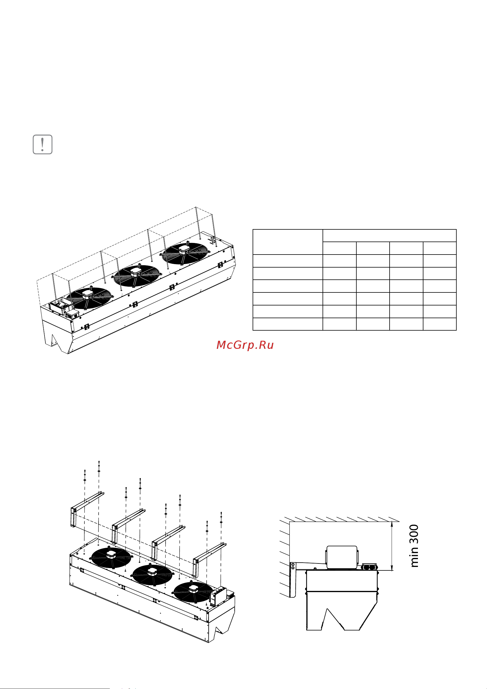 Ballu BHC-U20T18-PS2 НС-1425237 Инструкция по эксплуатации онлайн [8/36] 849735