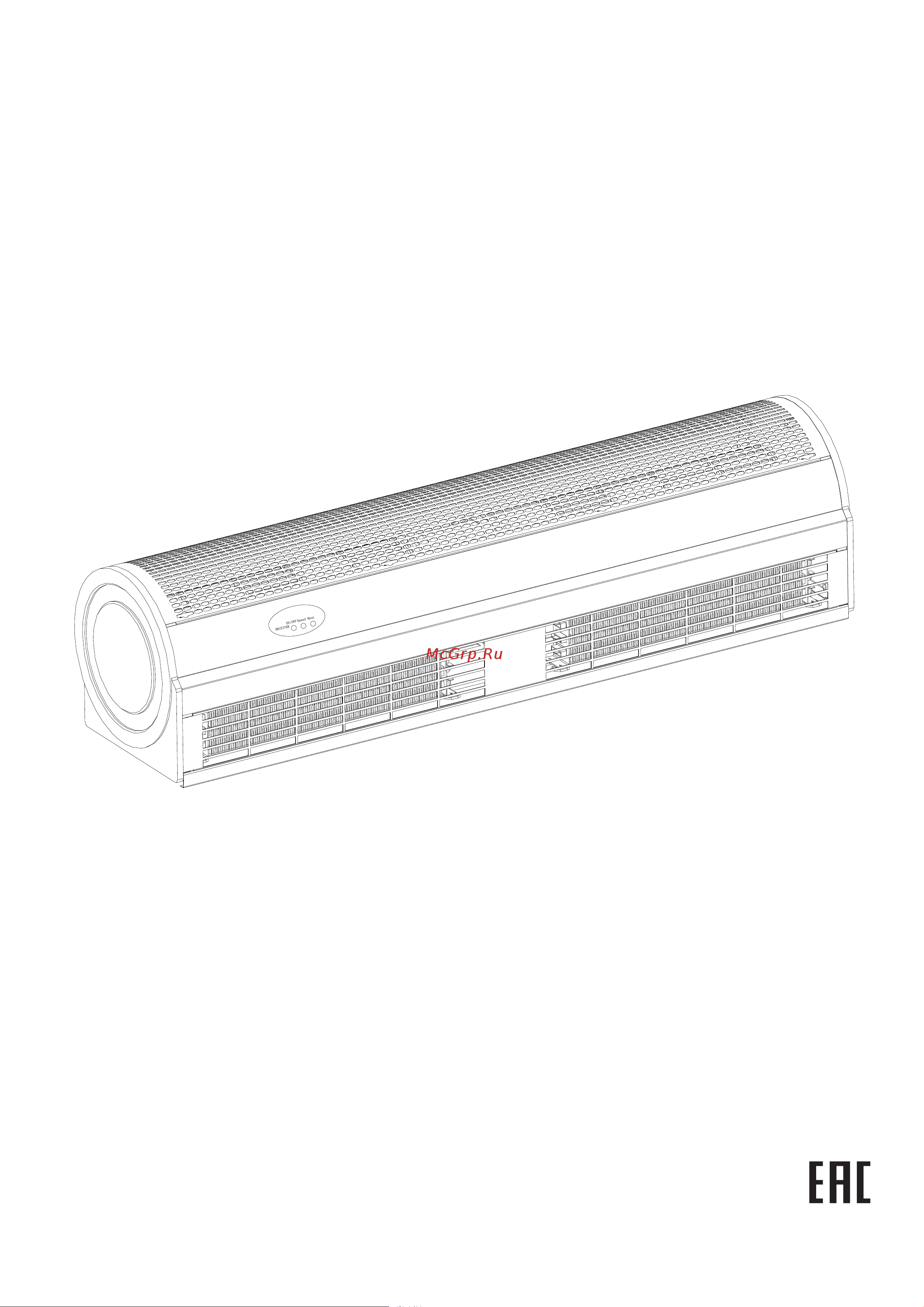 Dantex RZ-31015DM2N 310DM203 Инструкция к Dantex RZ-31015DM2N 310DM203 онлайн