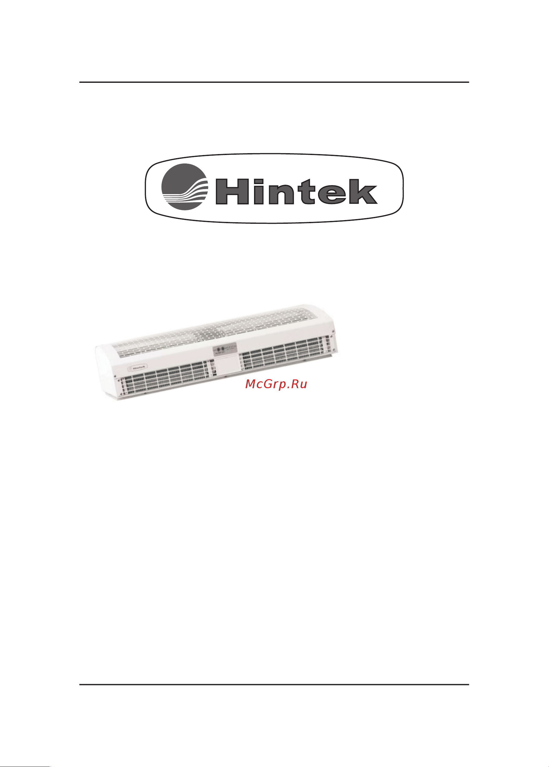 Hintek RM-0615-3D-Y 6 кВт 05.000040 Паспорт онлайн