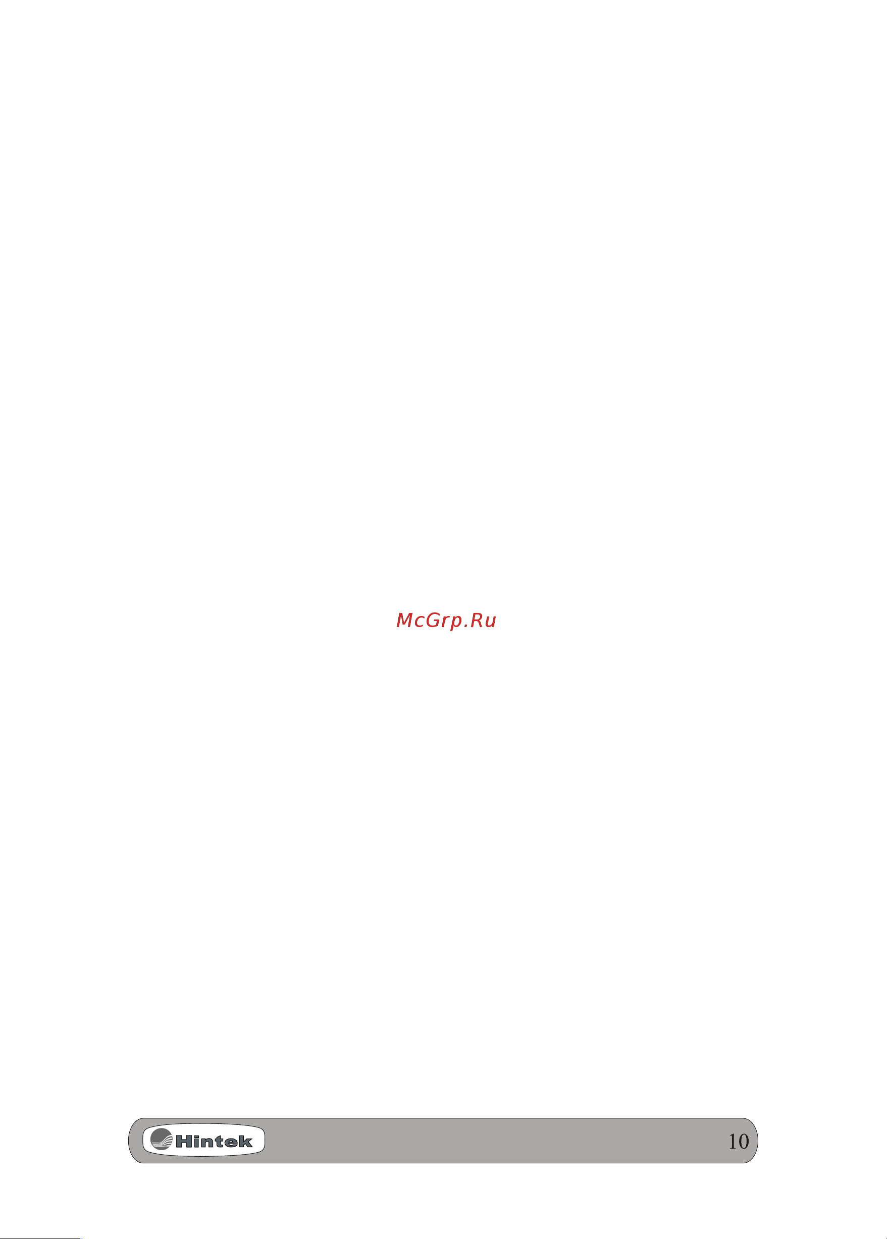 Hintek RM-0615-3D-Y 6 кВт 05.000040 Паспорт онлайн [11/20] 849756