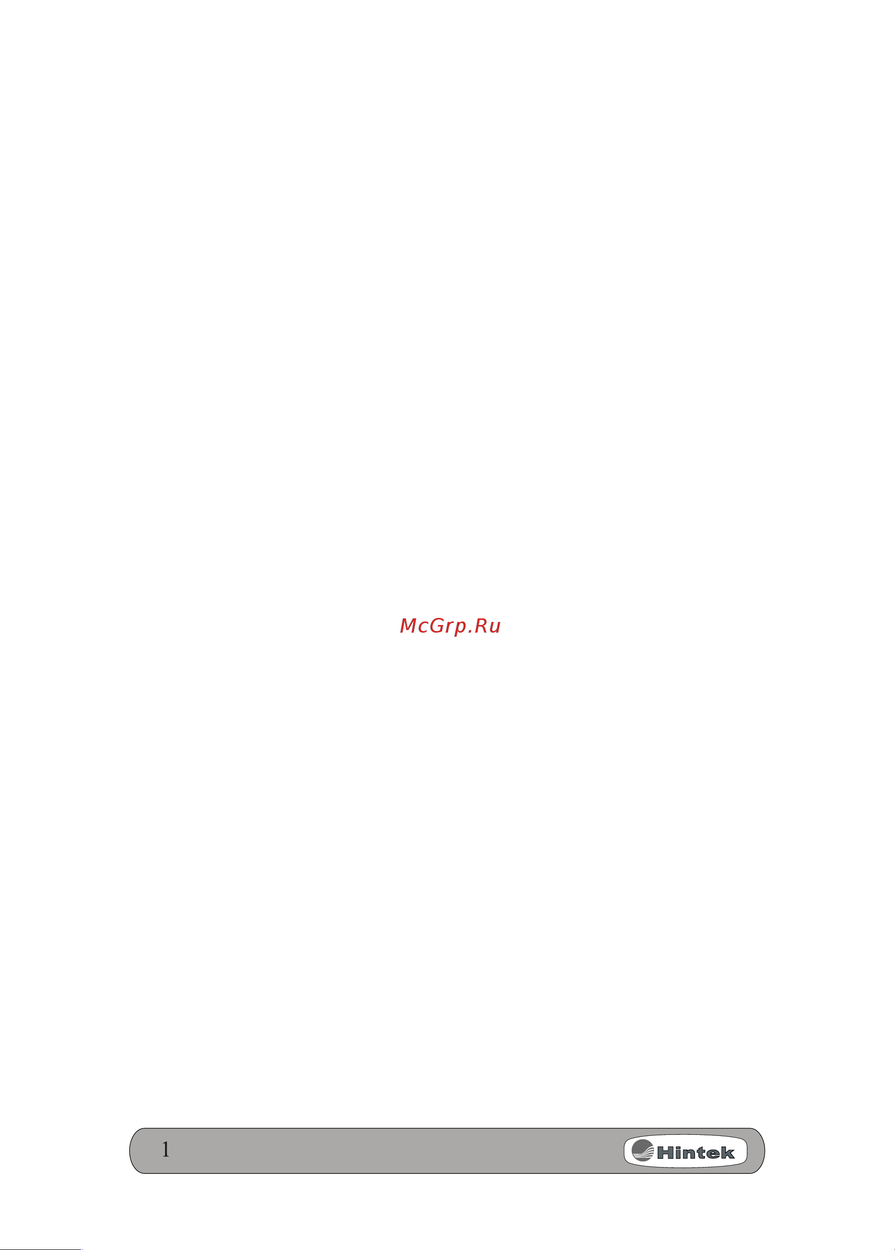 Hintek RM-0615-3D-Y 6 кВт 05.000040 Паспорт онлайн [2/20] 849756