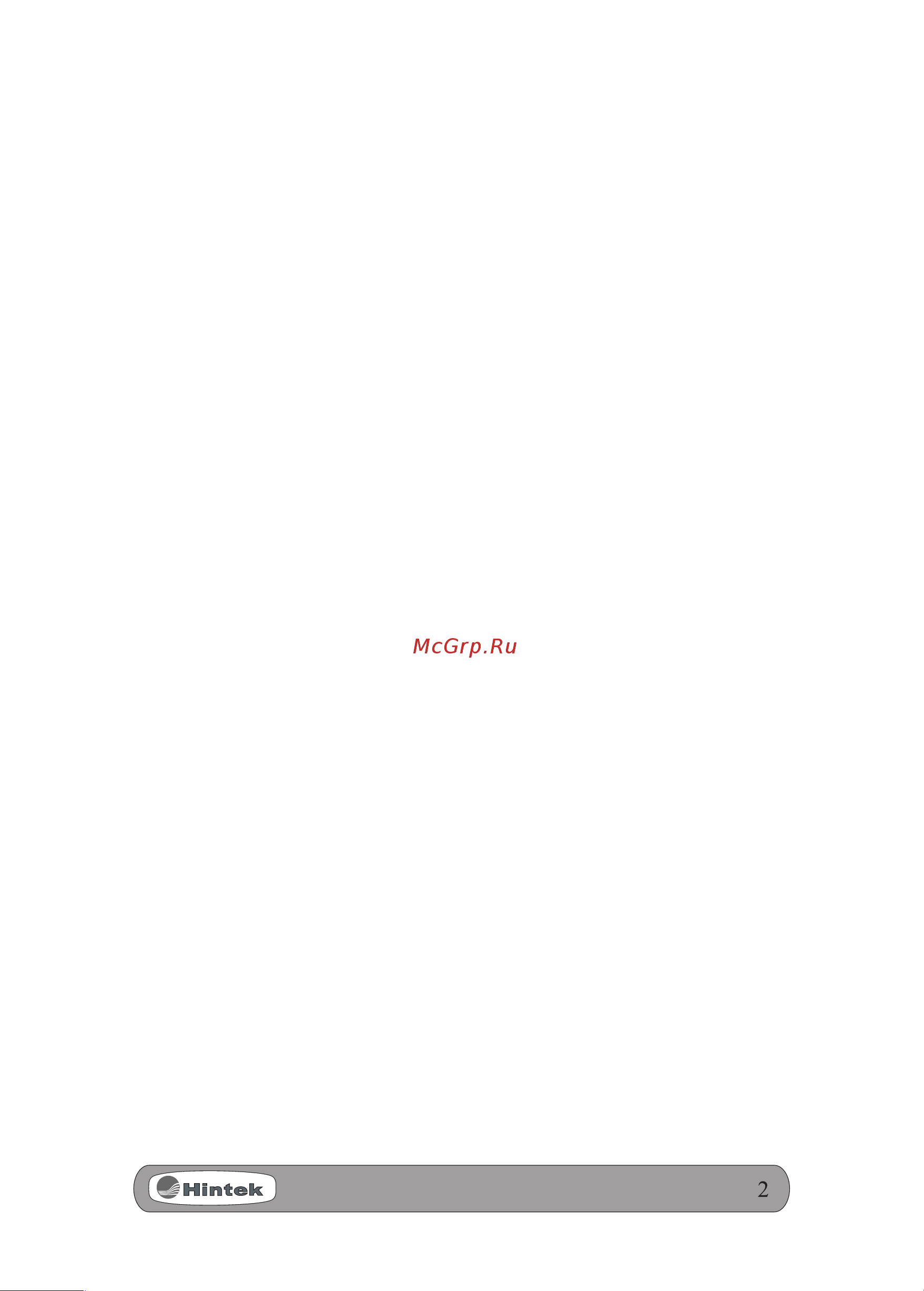 Hintek RM-0615-3D-Y 6 кВт 05.000040 Паспорт онлайн [3/20] 849756