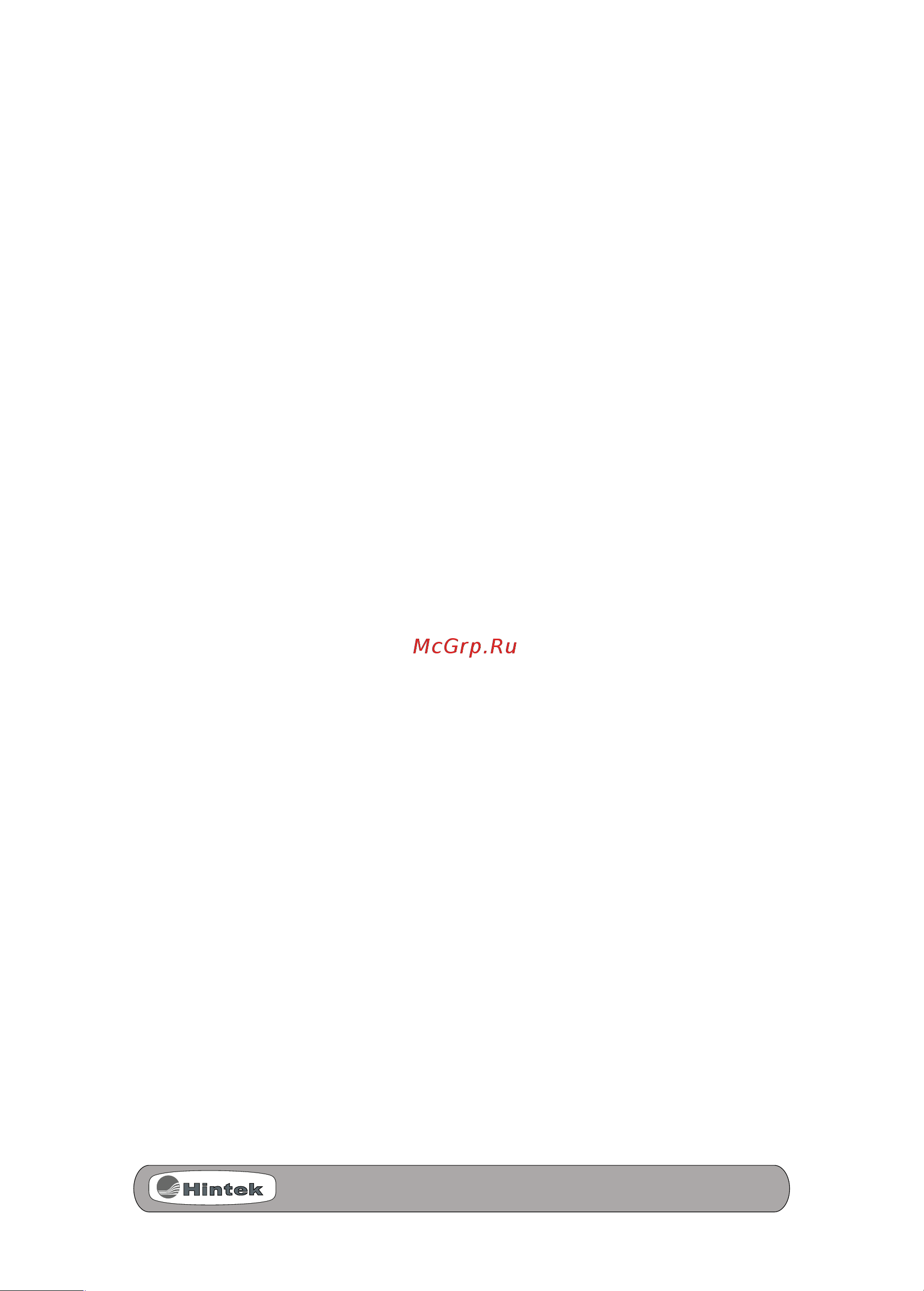 Hintek RM-0615-3D-Y 6 кВт 05.000040 Паспорт онлайн [5/20] 849756