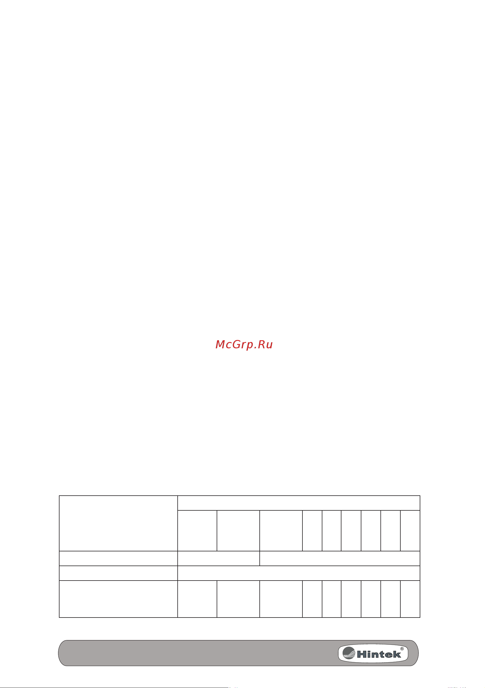 Hintek RM-0915-3D-Y 9 кВт 05.000041 Инструкция онлайн [6/20] 849757