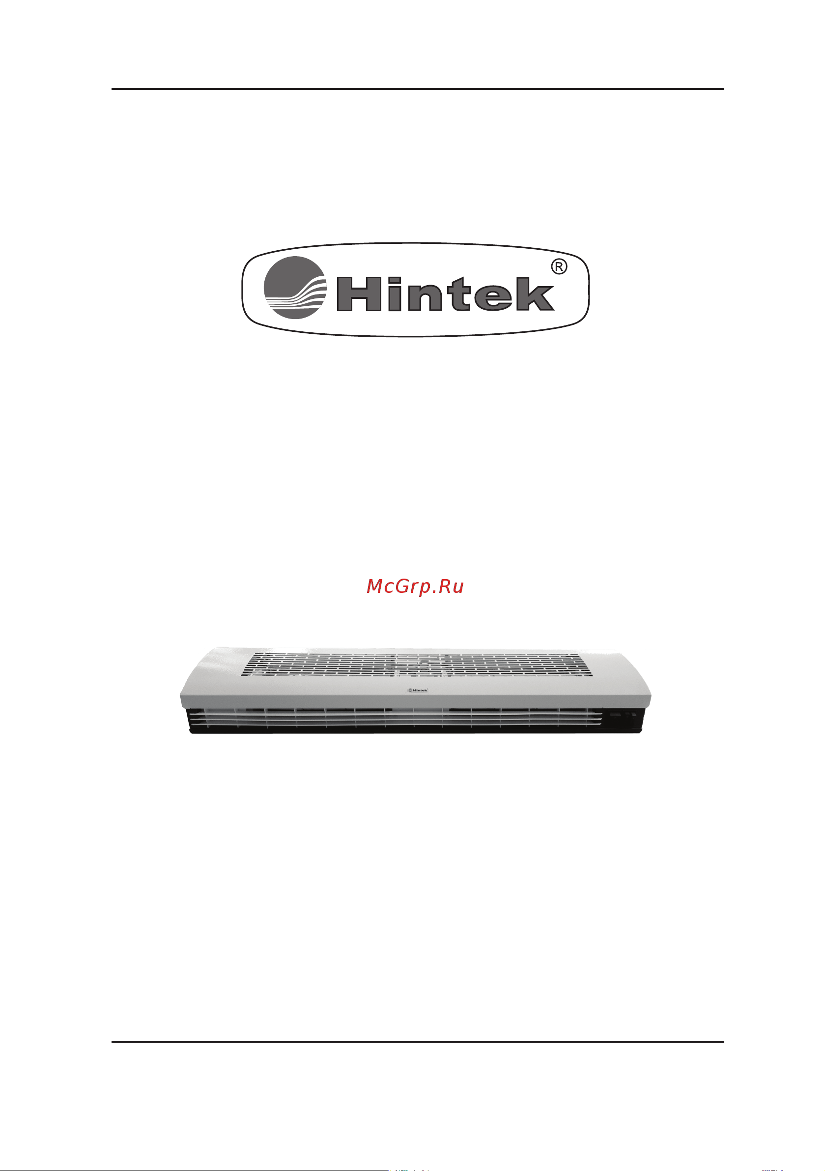 Hintek RP-0306-D, 3 кВт Инструкция онлайн