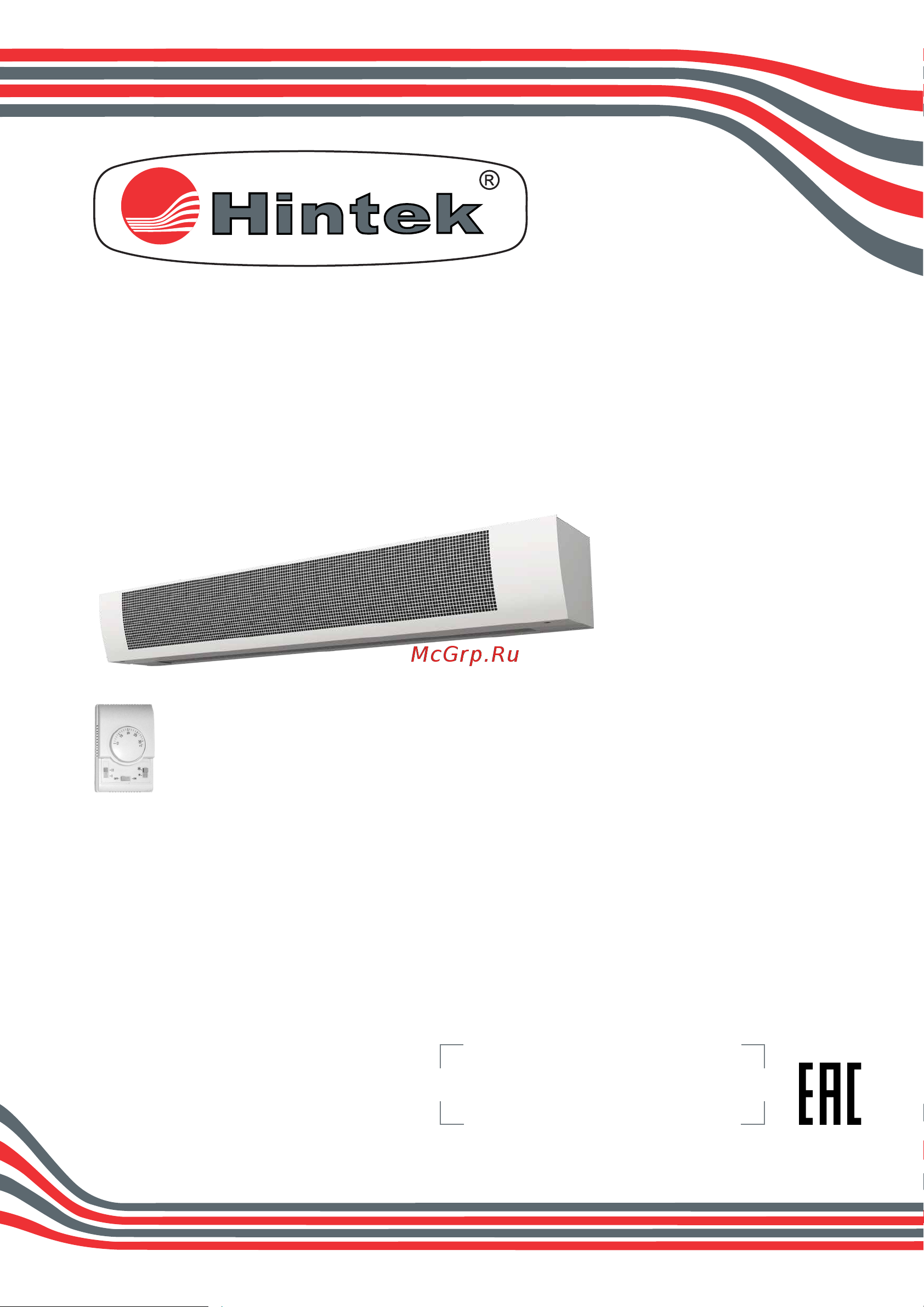 Hintek rt-1215-3.5-y (380) 04.03.01.214411 Паспорт - RT онлайн