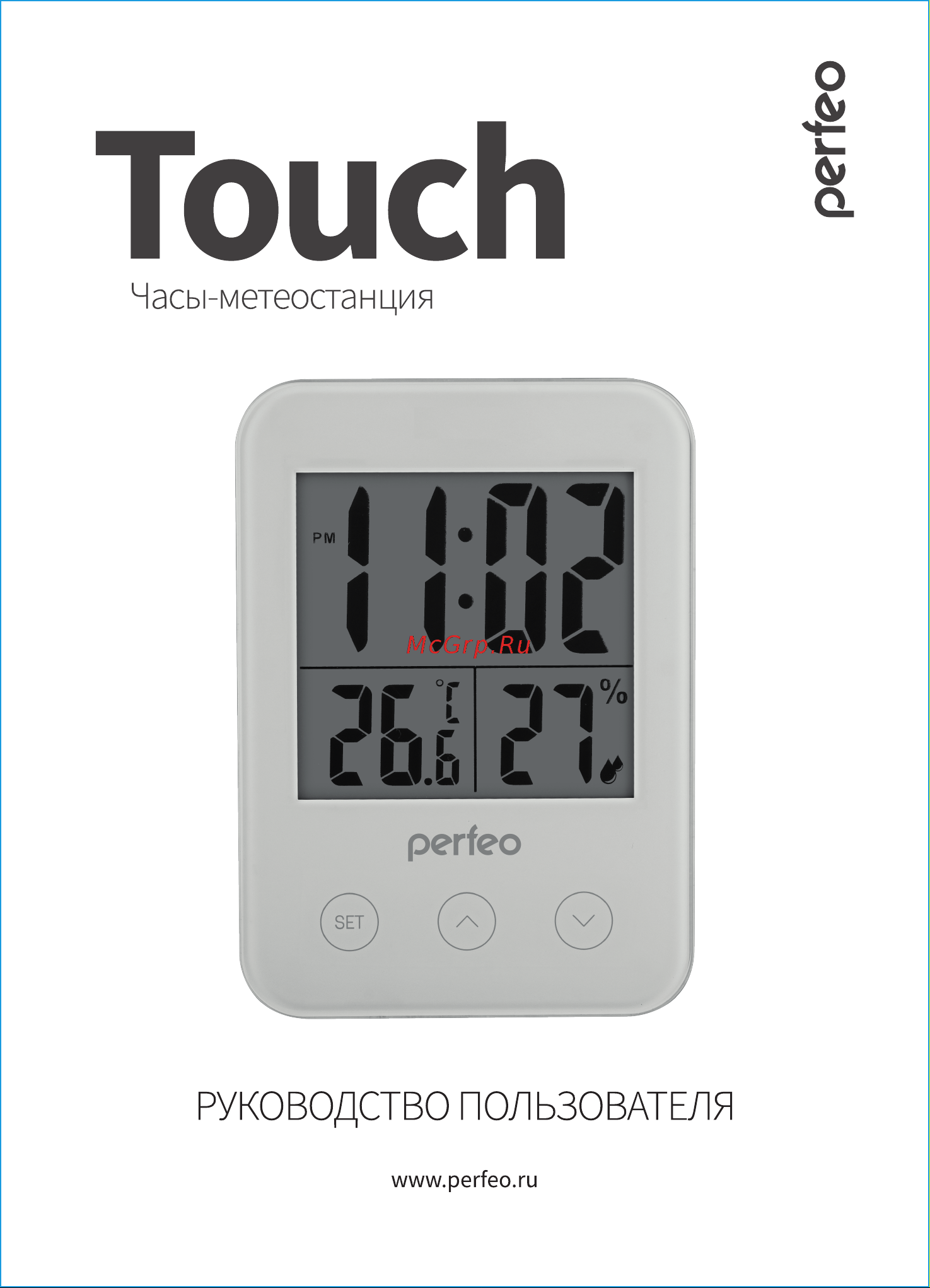 Perfeo Touch PF-S681 черный 30 013 227 Инструкция к товару онлайн