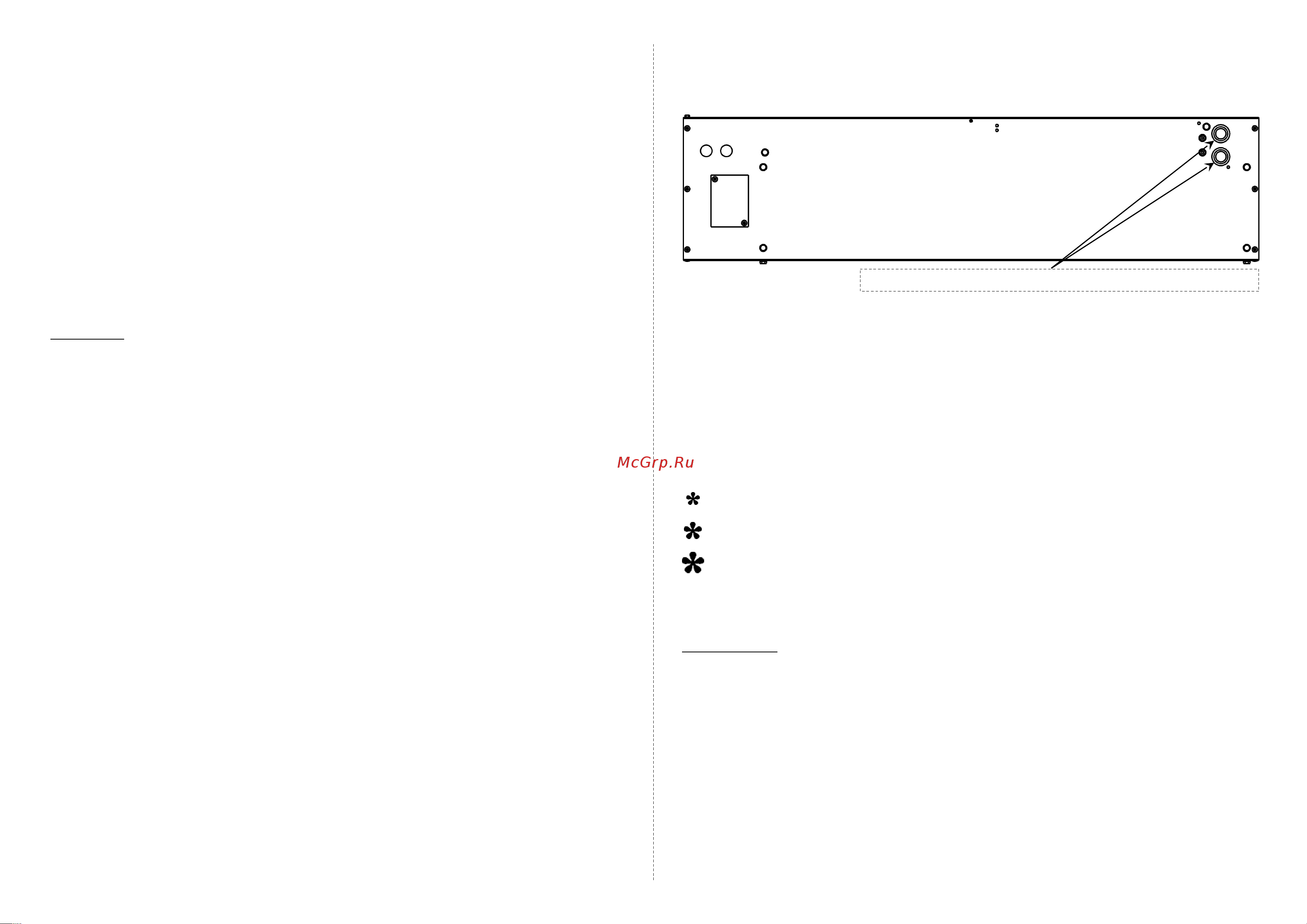 Tropik Line X416W10 23554 Инструкция к Тропик X416W10 23554 онлайн [2/2] 849796