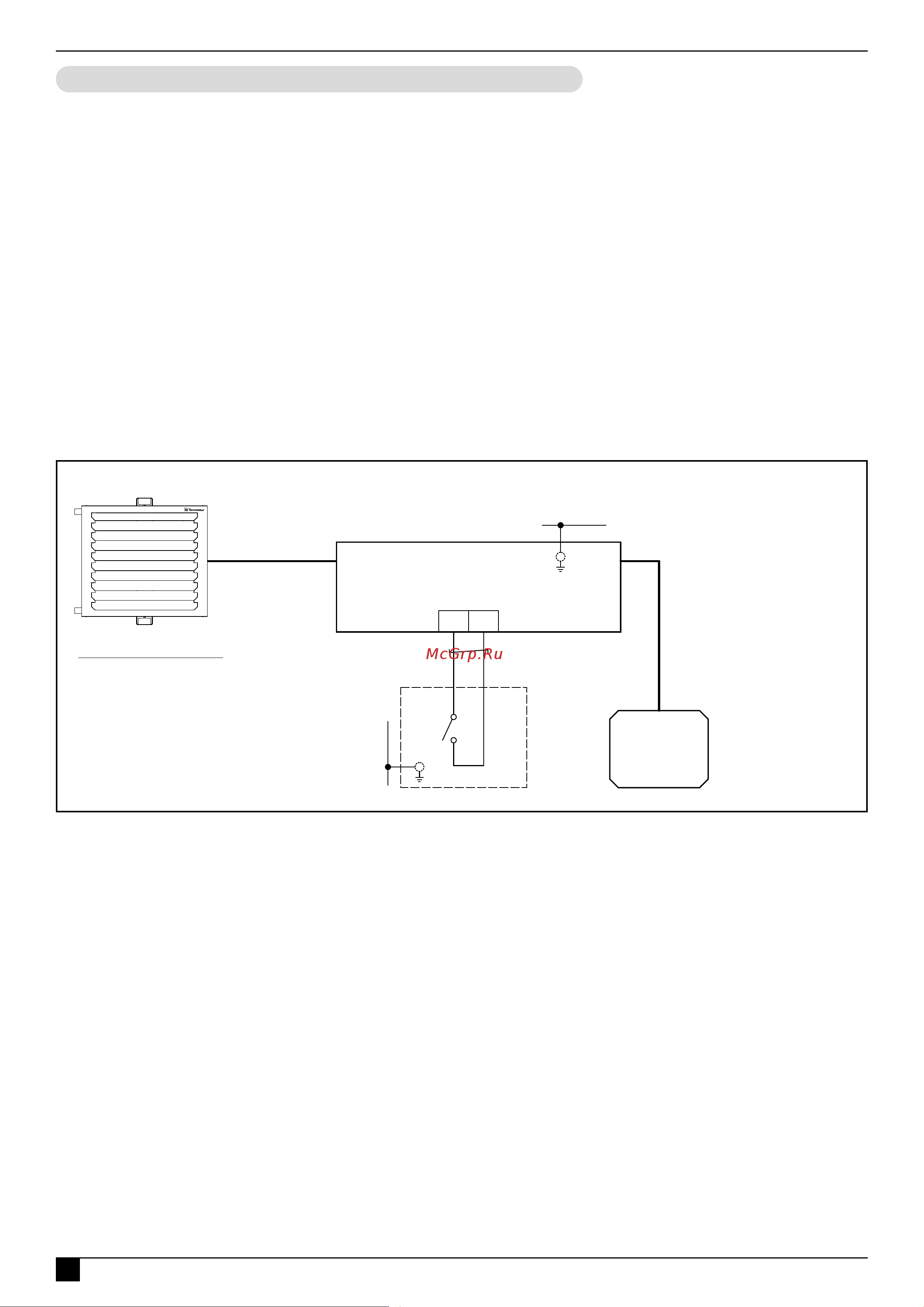 Тепломаш КЭВ-30T3W3 233002 Инструкция к Тепломаш КЭВ-30T3W3 233002 онлайн [28/44] 849840