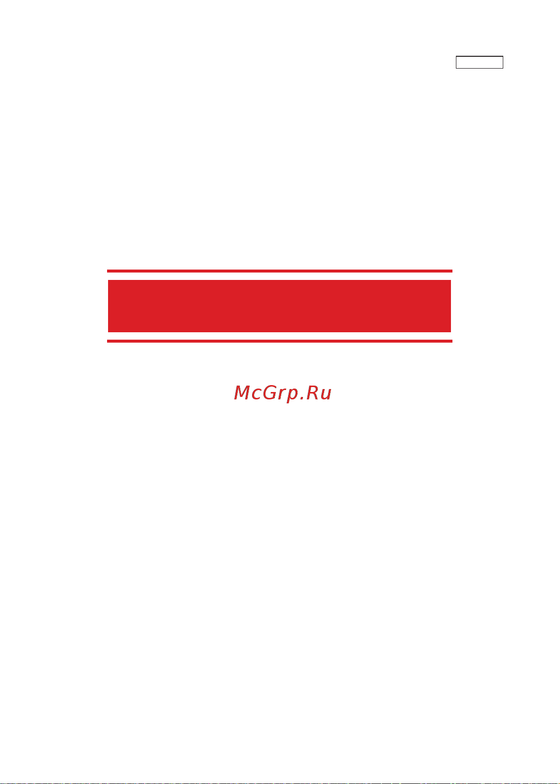 Guide Sensmart PC210 Инструкция онлайн