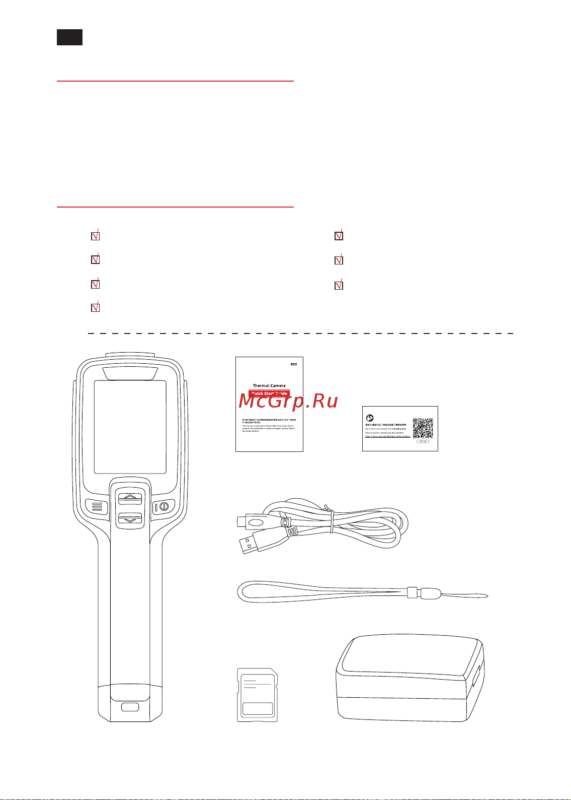 Guide Sensmart PC210 Инструкция онлайн [6/77] 849855