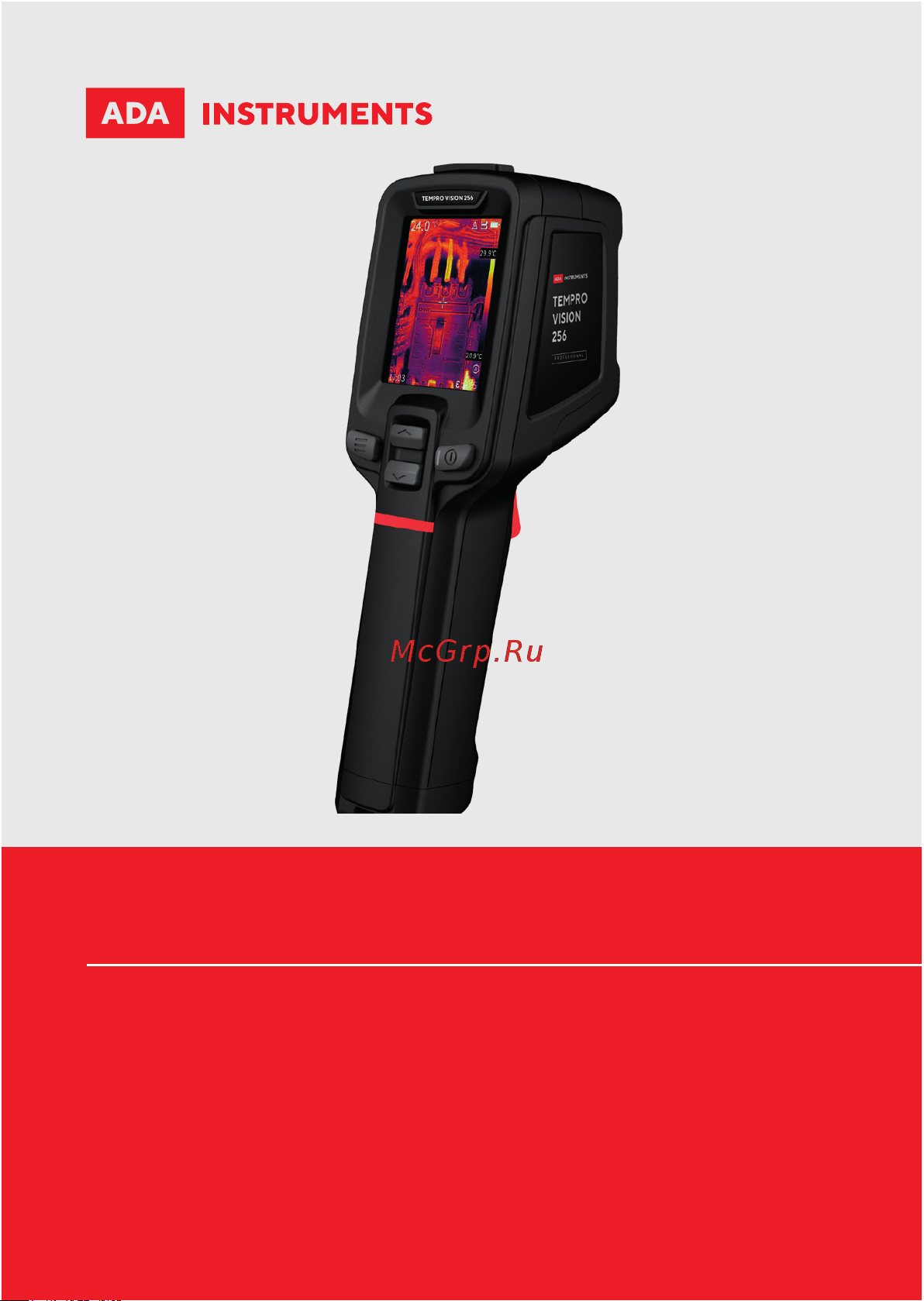 Ada tempro vision professional 256 А00686 PDF инструкция онлайн